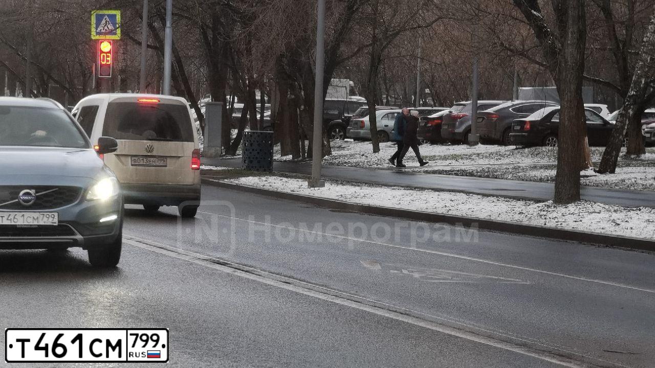 Фото автомобиля VOLVO ВОЛЬВО V60 CROSS COUNTRY, 2016 — госномер Т461СМ799. Цвет: СЕРО-СИНИЙ