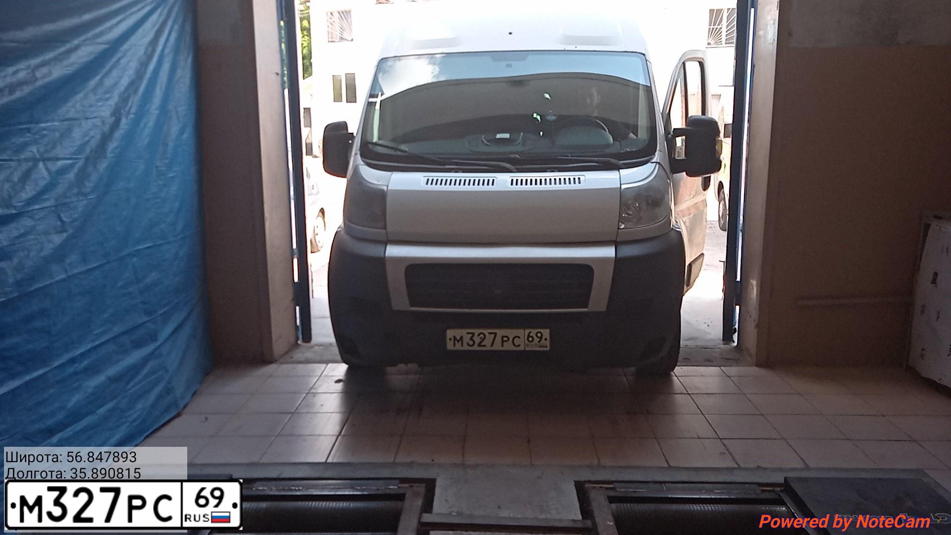 Фото автомобиля FIAT DUCATO, 2014 — госномер М327РС69. Цвет: Белый