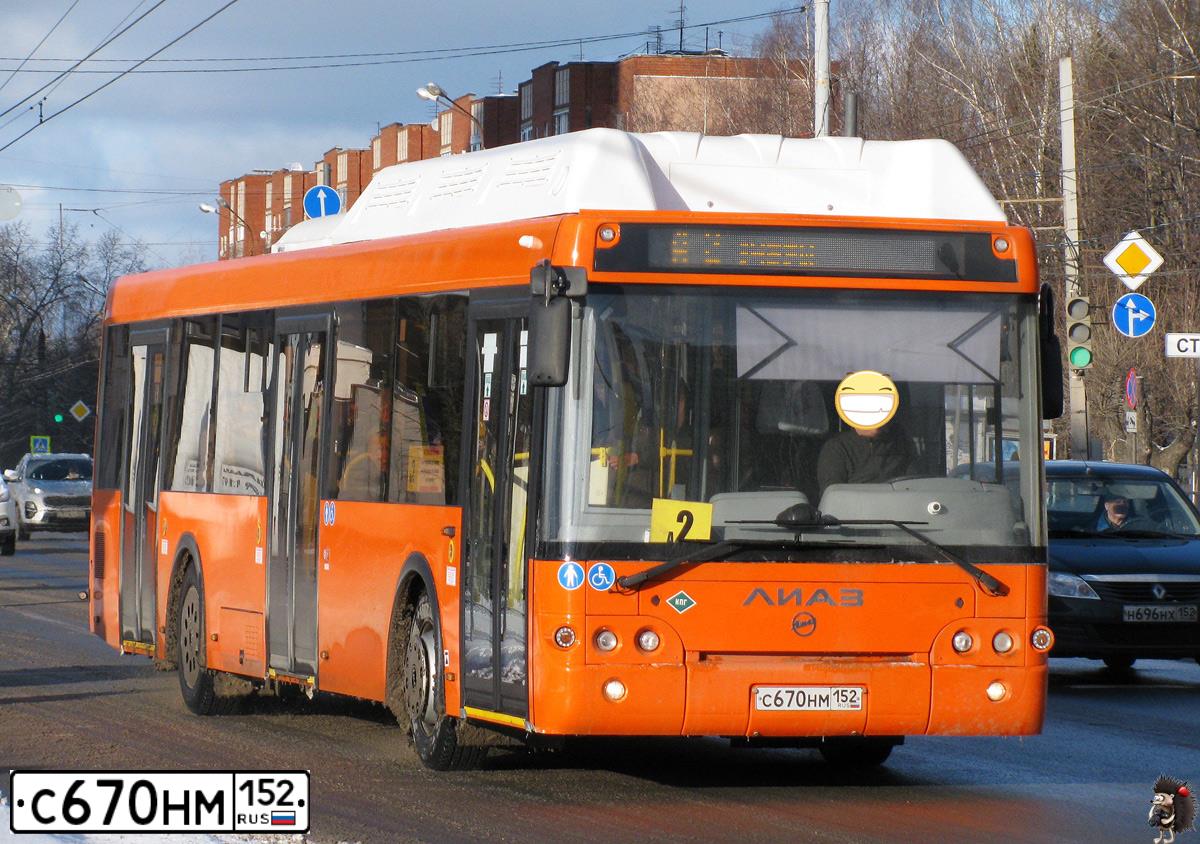 Фото автомобиля LIAZ 5292, 2019 — госномер С670НМ152. Цвет: Оранжевый