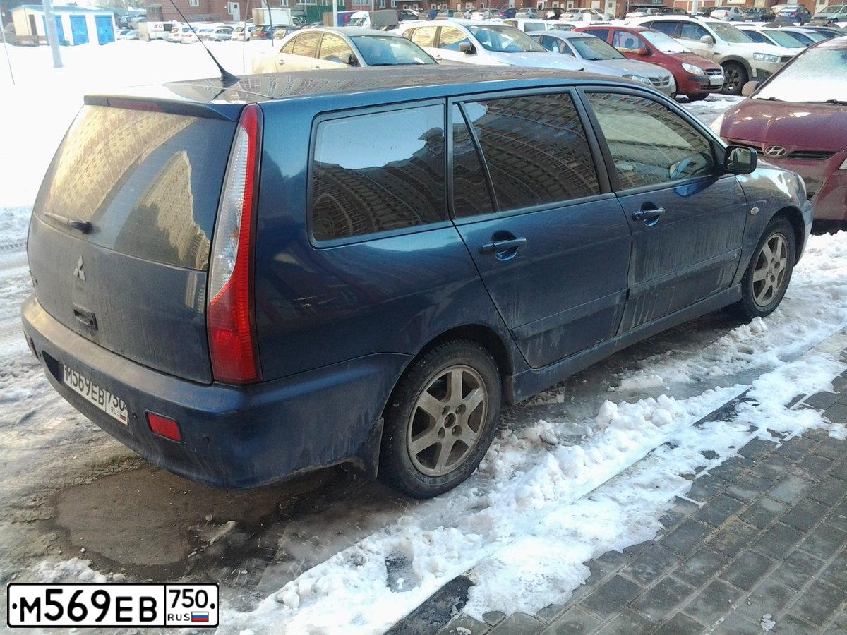 Фото автомобиля MITSUBISHI LANCER, 2006 — госномер Р416НО177. Цвет: СИНИЙ