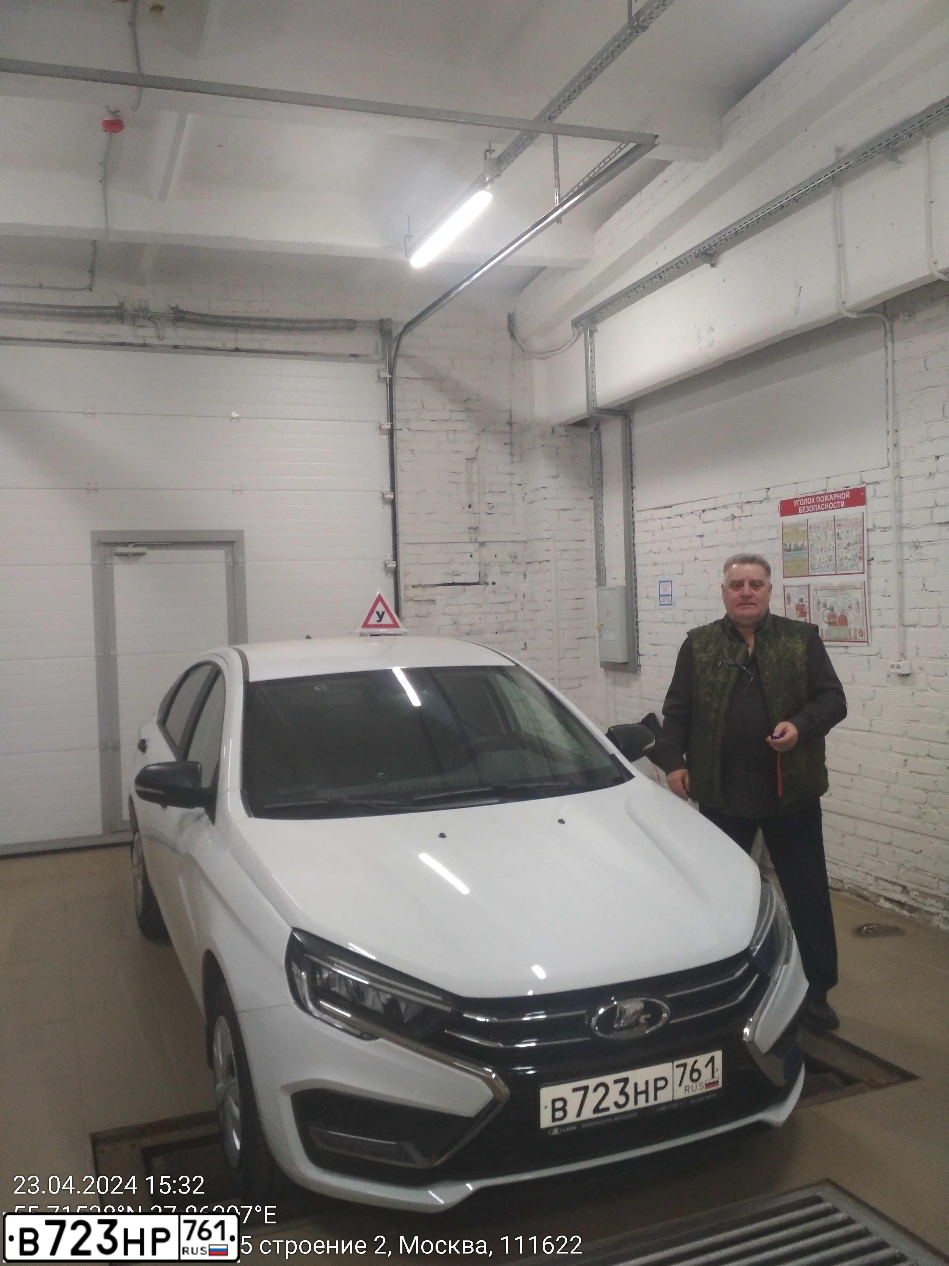 Фото автомобиля LADA VESTA GFL110, 2024 — госномер В723НР761. Цвет: Белый