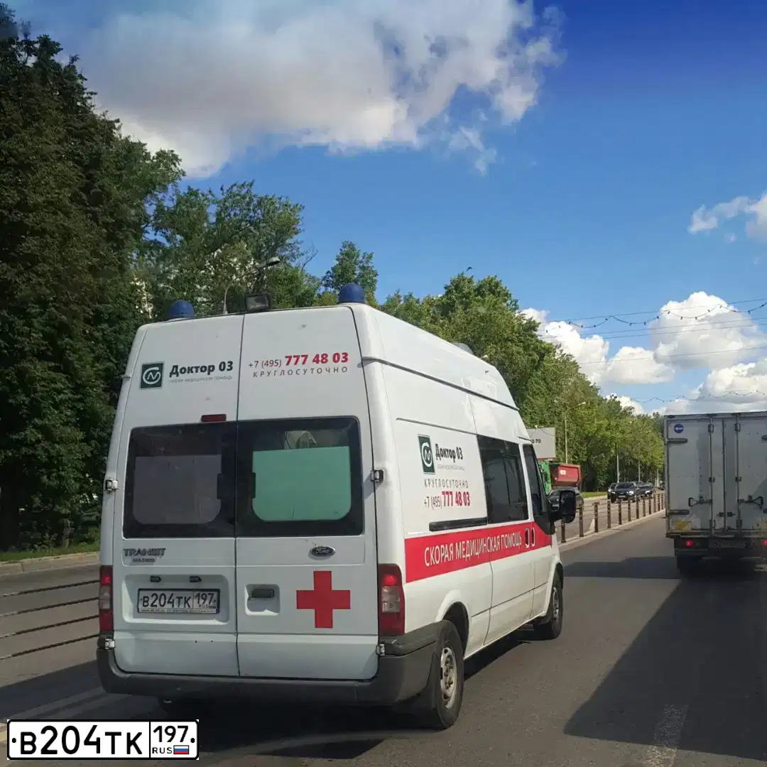 Фото автомобиля FORD TRANSIT, 2012 — госномер О153КР797. Цвет: Р50574-2002