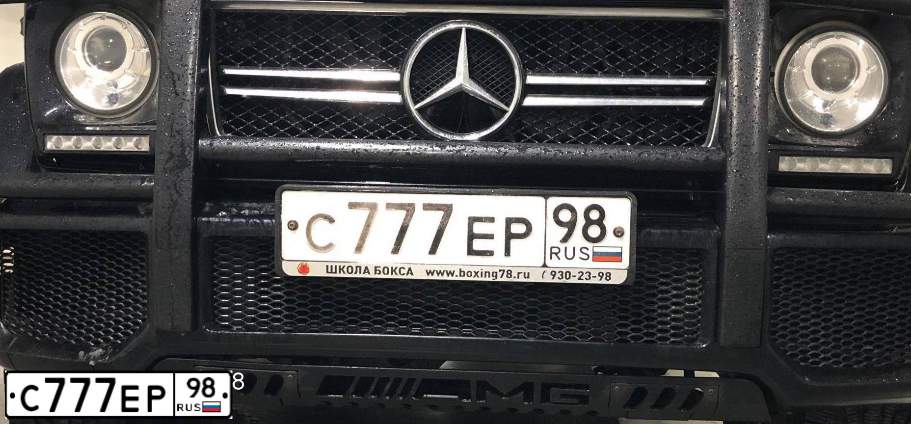 Фото автомобиля LADA 2111, 2004 — госномер С777ЕР98. Цвет: ГРАФИТОВЫЙ МЕТАЛЛИК