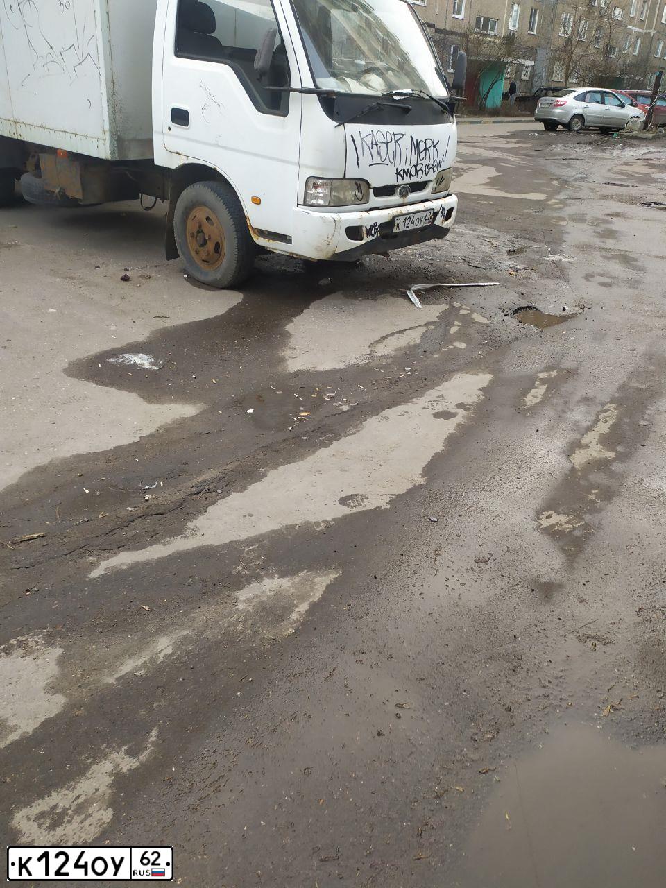 Фото автомобиля KIA K 3600, 2003 — госномер К124ОУ62. Цвет: БЕЛЫЙ