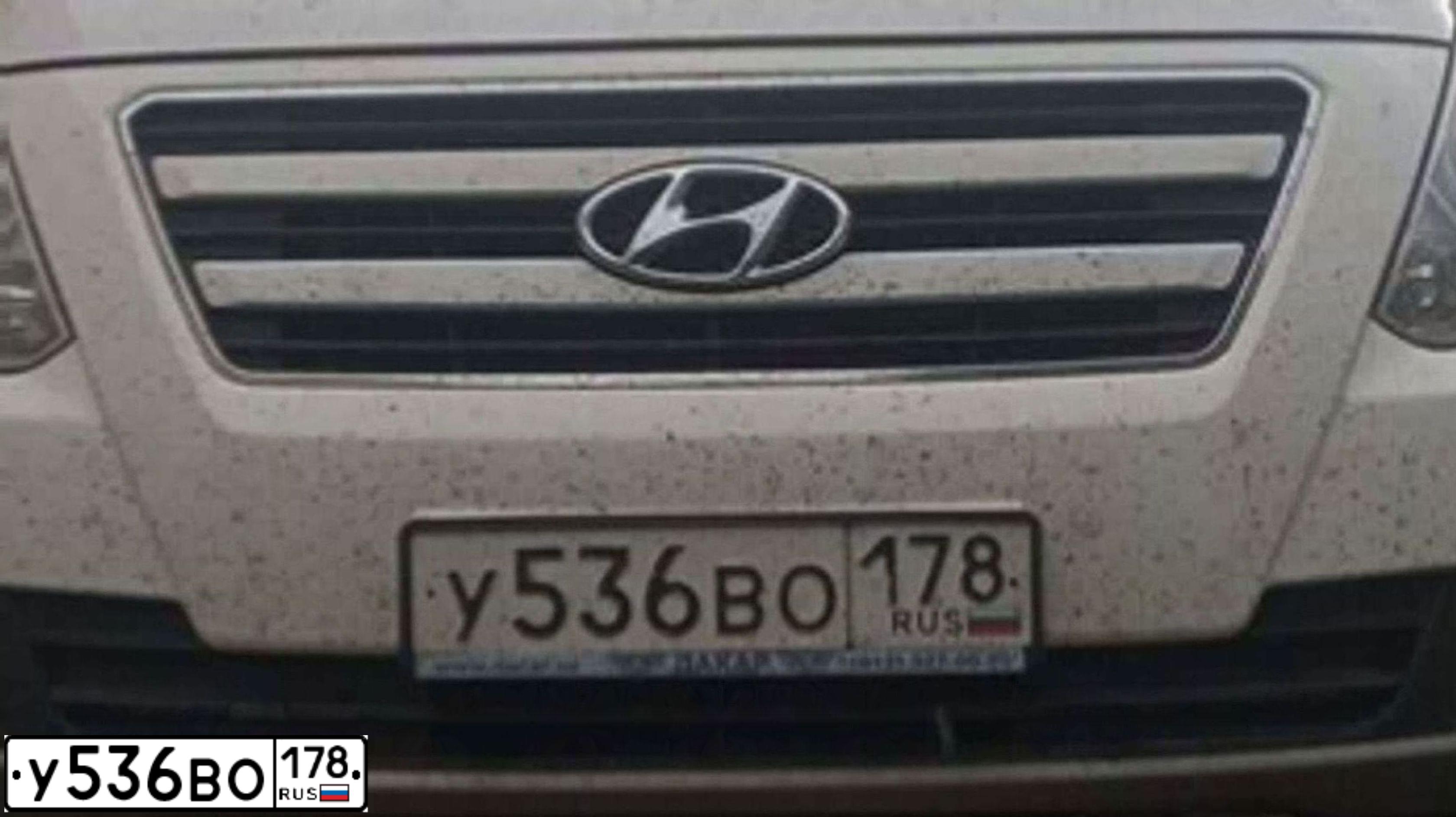 Фото автомобиля HYUNDAI H 1/H 100/STAREX, 2016 — госномер У536ВО178. Цвет: БЕЛЫЙ