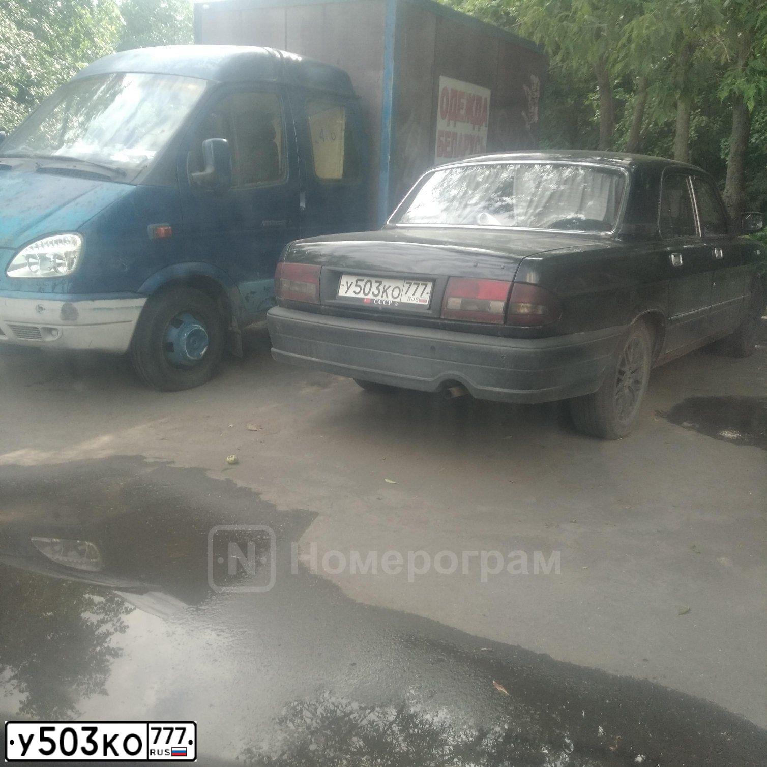 Фото автомобиля ШЕВРОЛЕ KL1J CRUZE, 2014 — госномер М328КЕ763. Цвет: БЕЛЫЙ