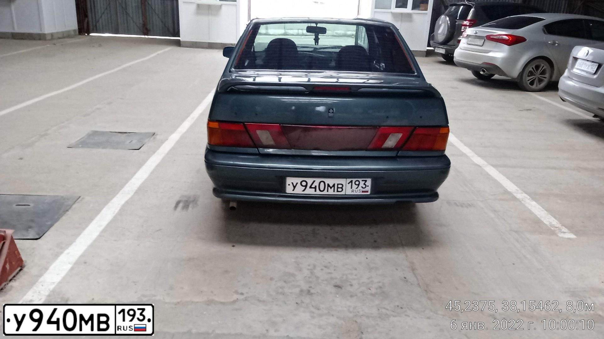 Фото автомобиля LADA 2115 SAMARA, 2007 — госномер У940МВ193. Цвет: синий
