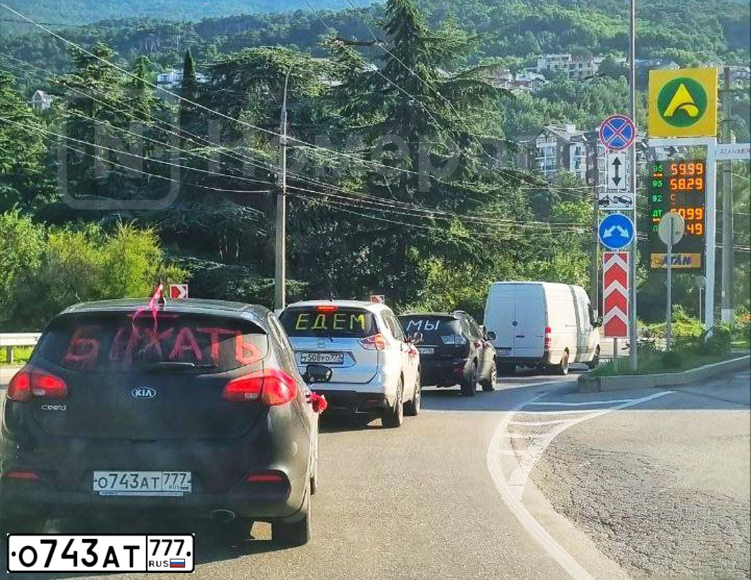Фото автомобиля FORD FOCUS, 2007 — госномер О743АТ77. Цвет: ЧЕРНЫЙ