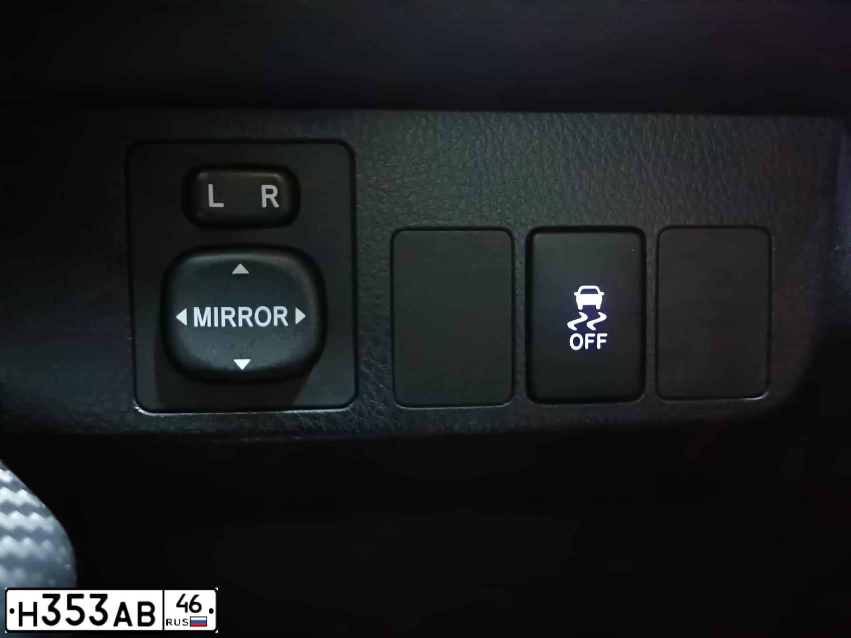 Фото автомобиля TOYOTA RAV4, 2013 — госномер Н353АВ46. Цвет: БЕЛЫЙ