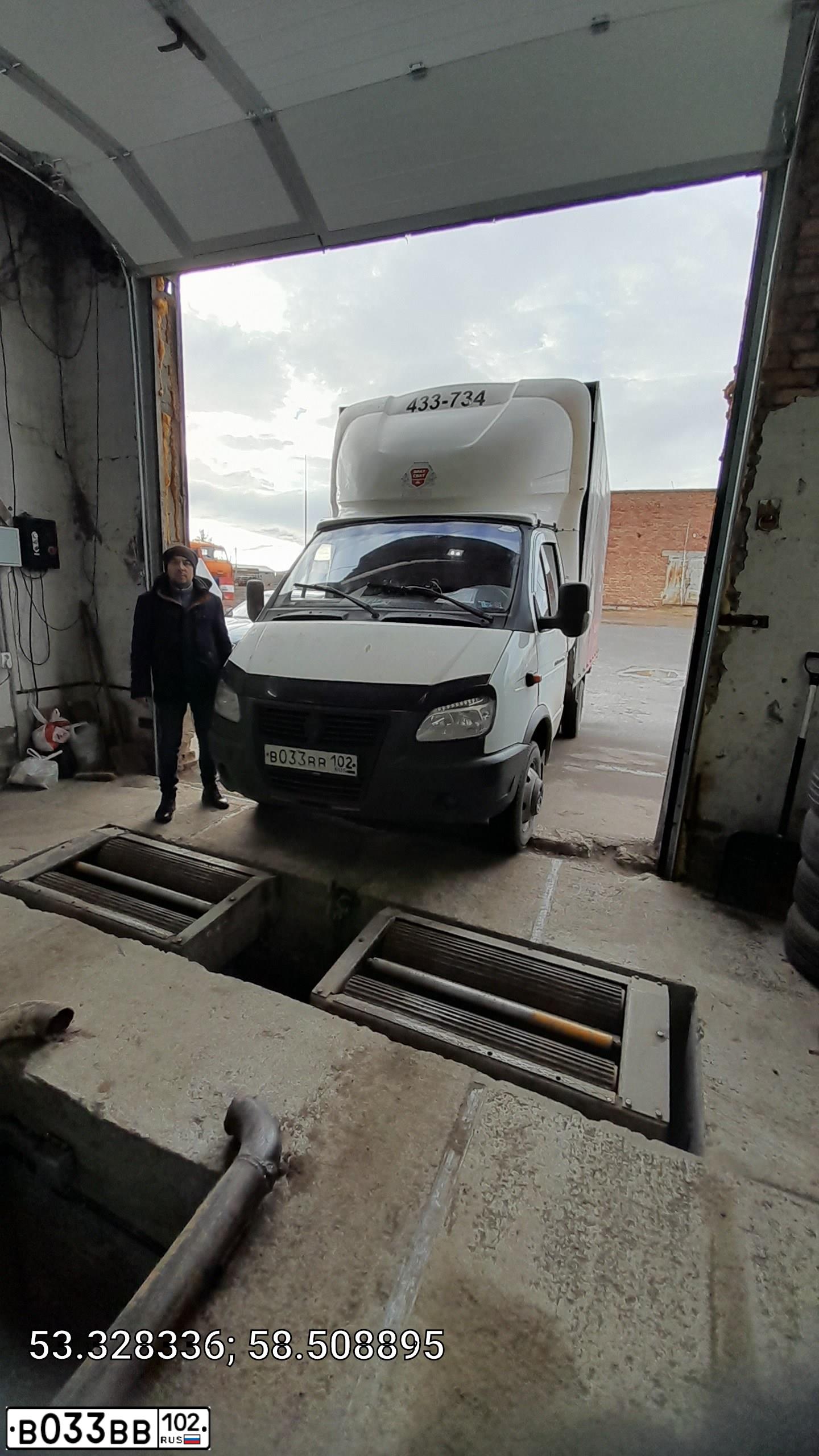 Фото автомобиля GAZ 3302 EL, 2012 — госномер В033ВВ102. Цвет: БЕЛЫЙ