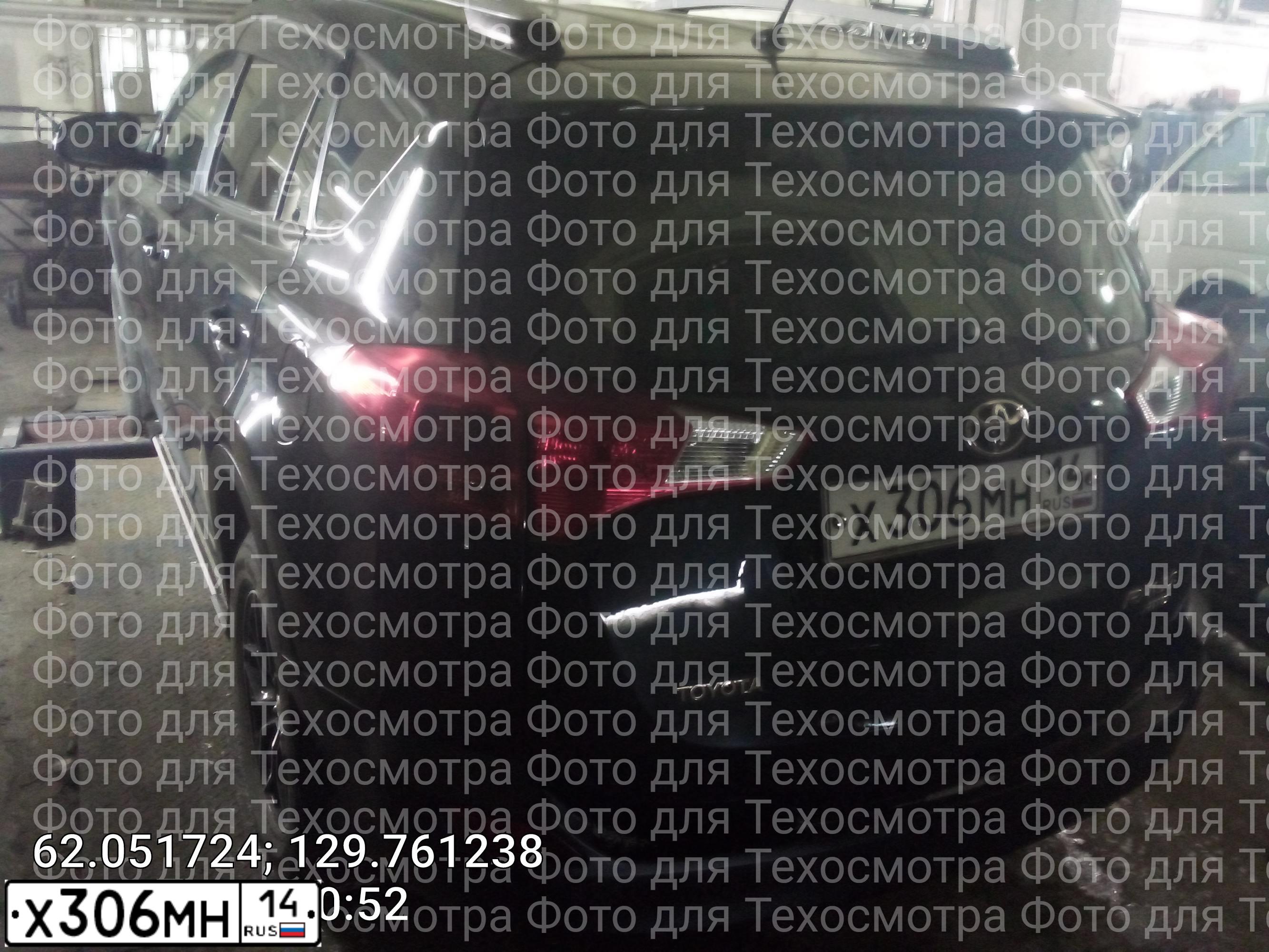 Фото автомобиля TOYOTA RAV4, 2013 — госномер К030КК54. Цвет: ЧЕРНЫЙ