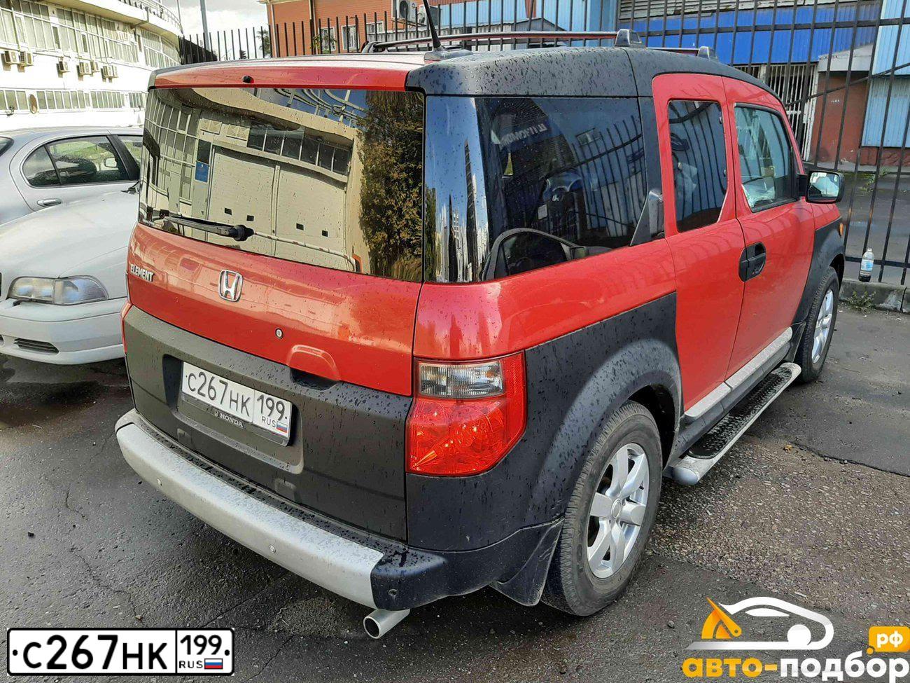Фото автомобиля HONDA ELEMENT, 2005 — госномер Р790УК799. Цвет: Красный