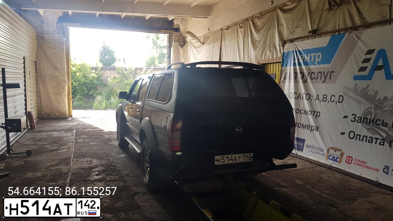 Фото автомобиля TOYOTA CAMRY, 2009 — госномер К500НС34. Цвет: СЕРЕБРИСТЫЙ МЕТАЛЛИК