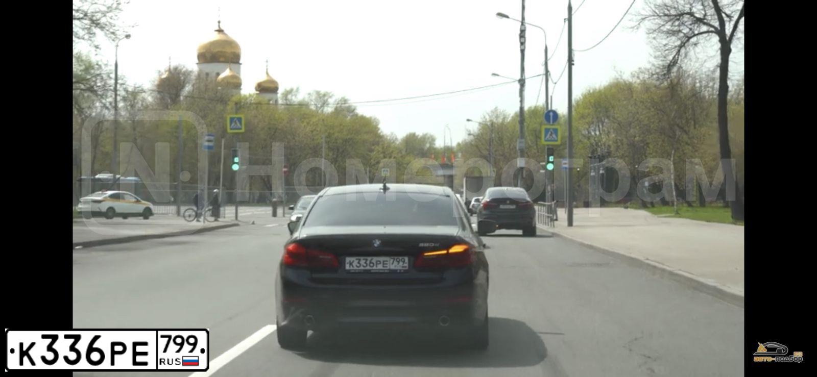 Фото автомобиля BMW 520D, 2019 — госномер А826НН52. Цвет: ЧЕРНЫЙ