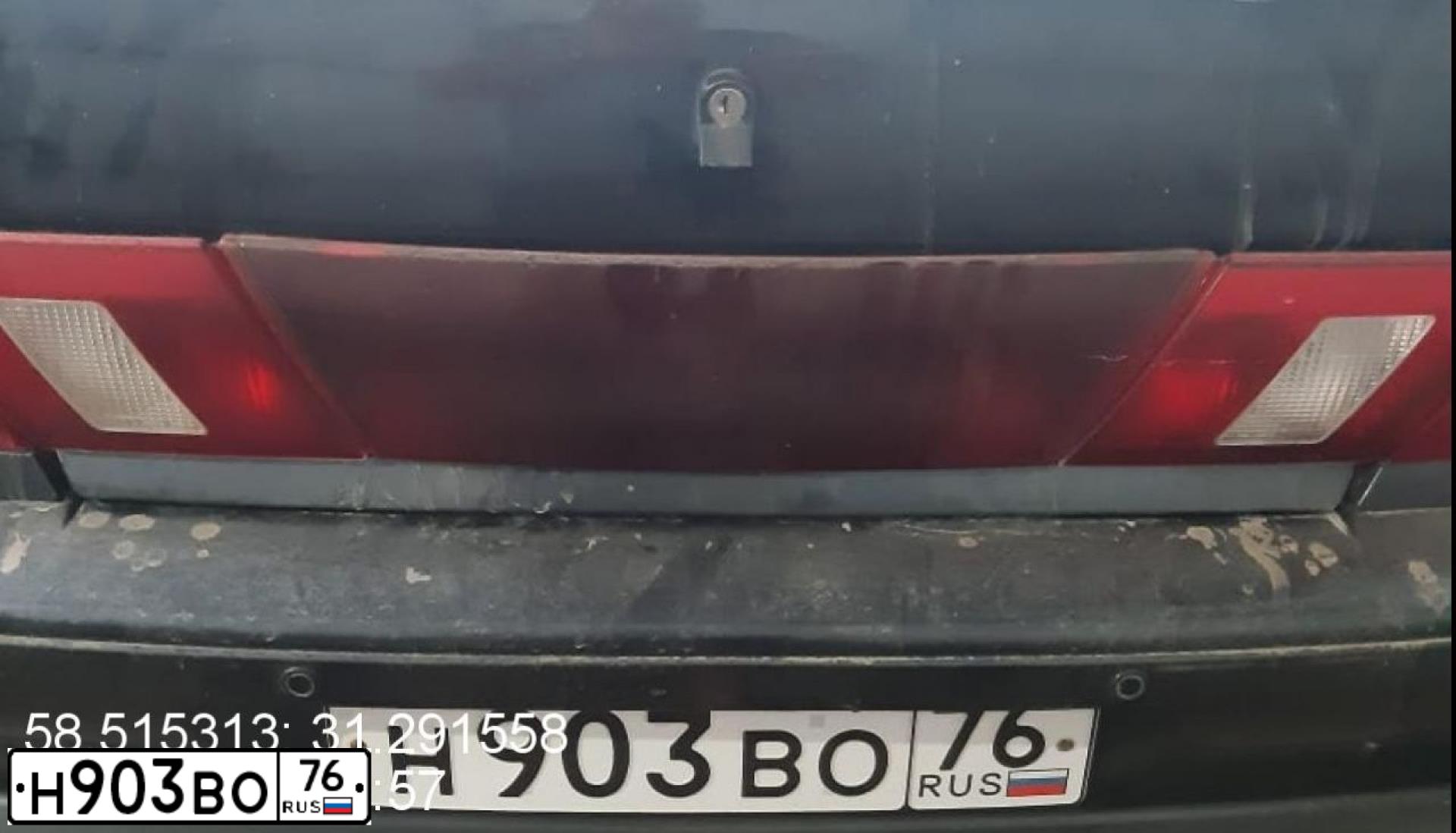 Фото автомобиля LADA 2115 SAMARA, 2008 — госномер Н903ВО76. Цвет: ГРАФИТОВЫЙ МЕТАЛЛИК
