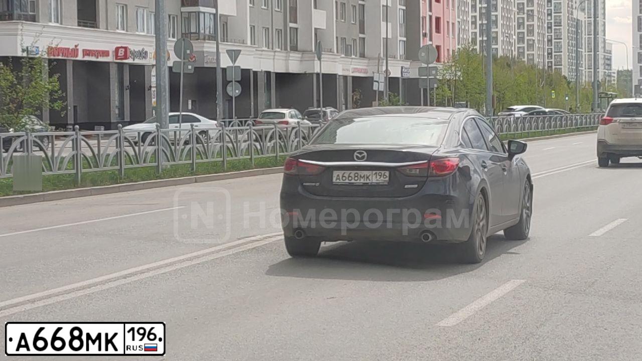 Фото автомобиля MAZDA 6, 2012 — госномер А668МК196. Цвет: ЧЕРНЫЙ
