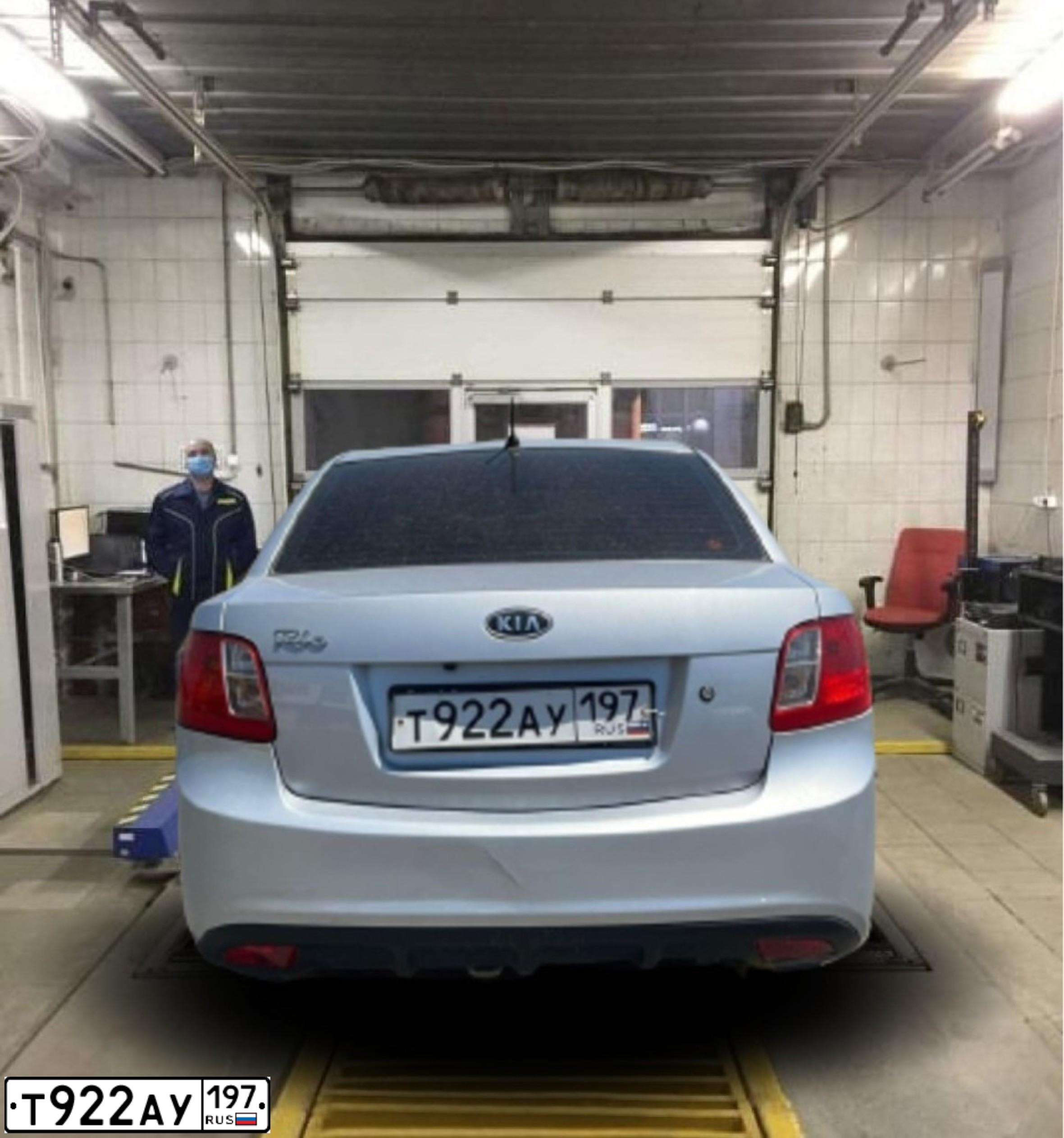 Фото автомобиля KIA RIO, 2010 — госномер А430РН193. Цвет: СЕРЫЙ