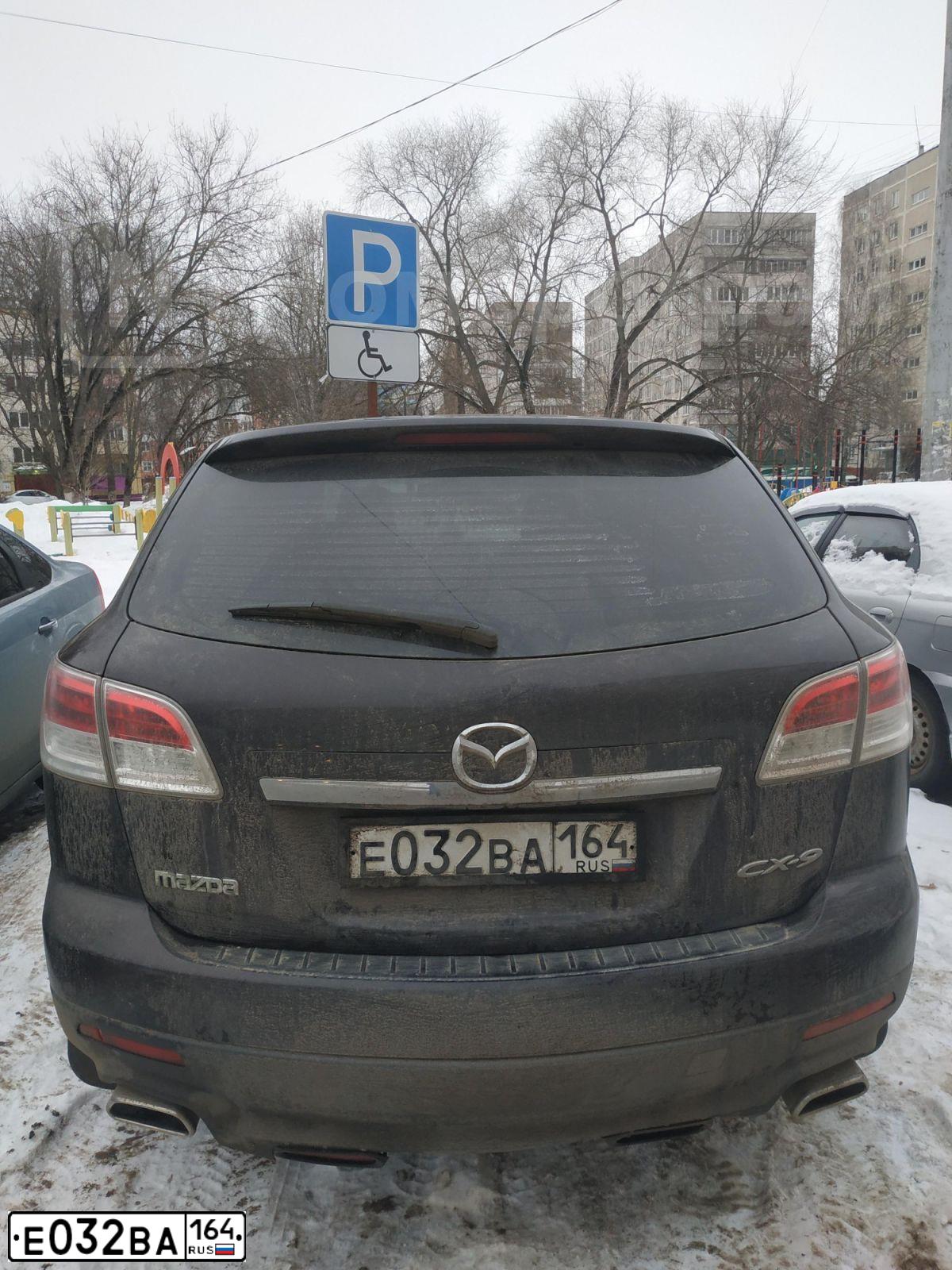Фото автомобиля MAZDA CX-9, 2008 — госномер Х980УА790. Цвет: ТЕМНО-ВИШНЕВЫЙ