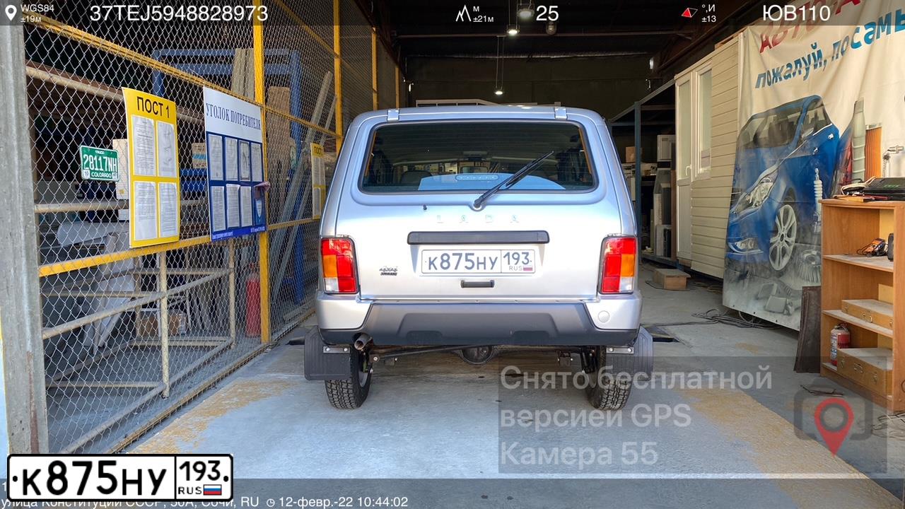 Фото автомобиля LADA NIVA, 2016 — госномер О838СА193. Цвет: СВЕТЛО СЕРЕБР МЕТАЛ