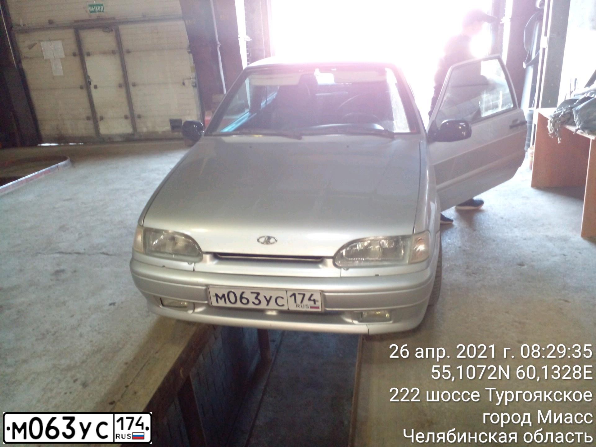 Фото автомобиля LADA 2113 SAMARA, 2007 — госномер Р002ОУ74. Цвет: СВЕТЛО-СЕРЕБРИСТЫЙ МЕТАЛЛ