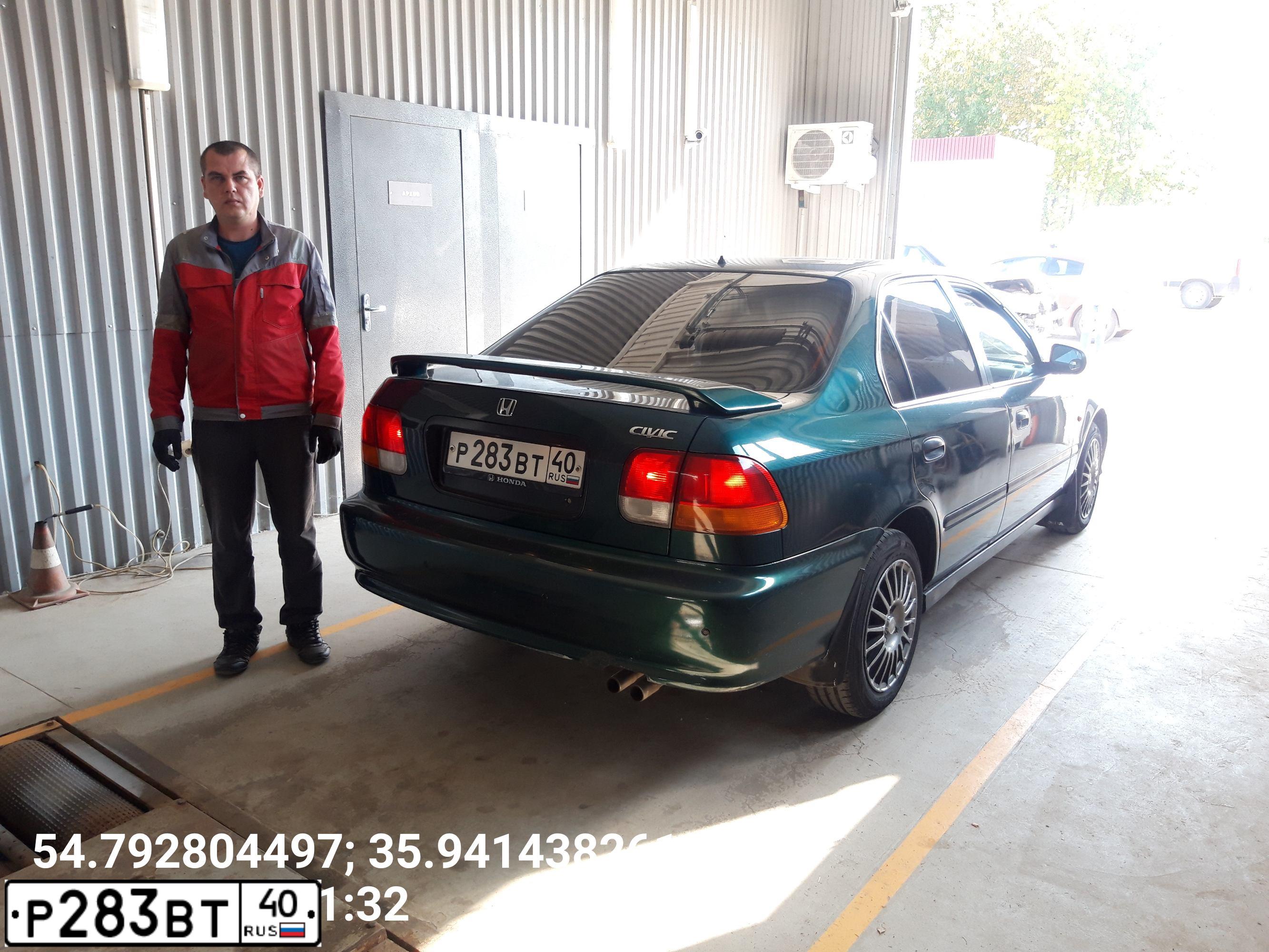 Фото автомобиля HONDA CIVIC, 1999 — госномер Р283ВТ40. Цвет: ЗЕЛЕНЫЙ