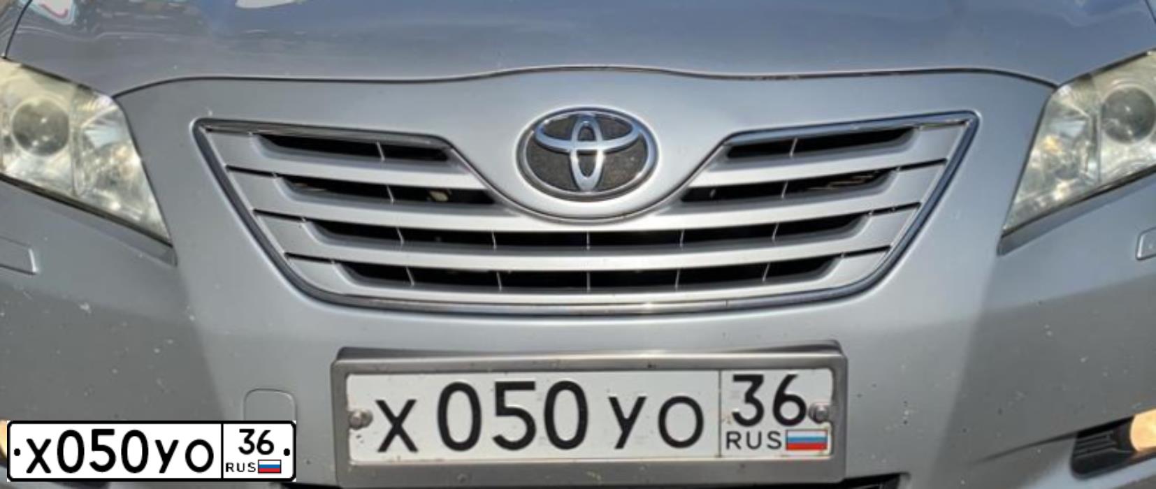Фото автомобиля TOYOTA CAMRY, 2008 — госномер Х050УО36. Цвет: СЕРЕБРИСТЫЙ МЕТАЛЛИК