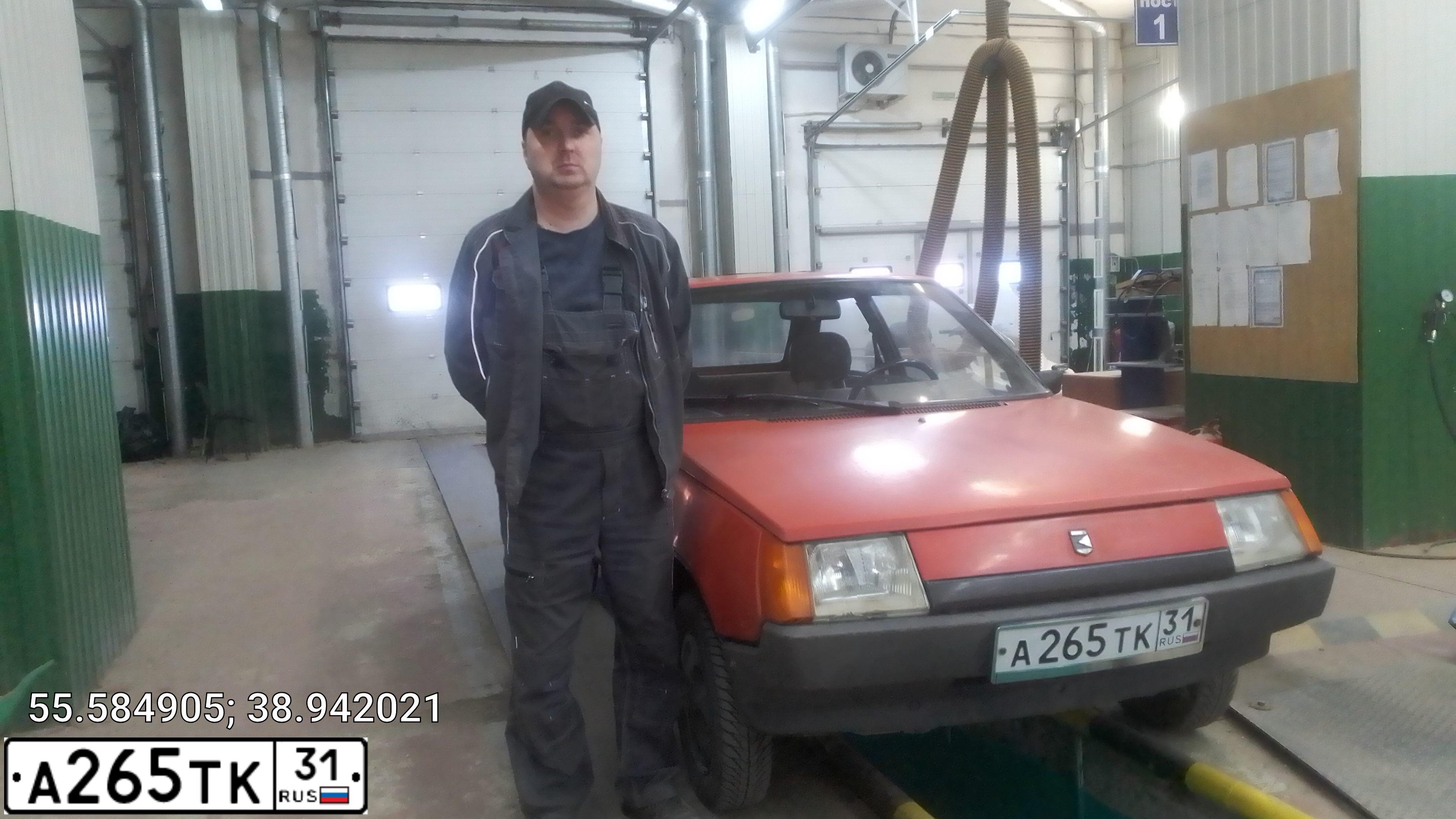 Фото автомобиля ZAZ Z-1102 TAVRIA, 1995 — госномер К716МЕ790. Цвет: Красный