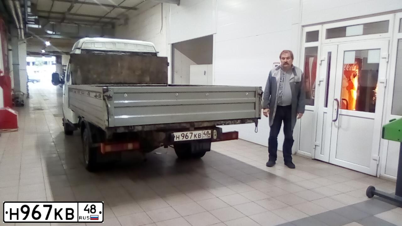 Фото автомобиля 3009D5 БЕЗ МОДЕЛИ, 2006 — госномер С965СТ790. Цвет: Белый
