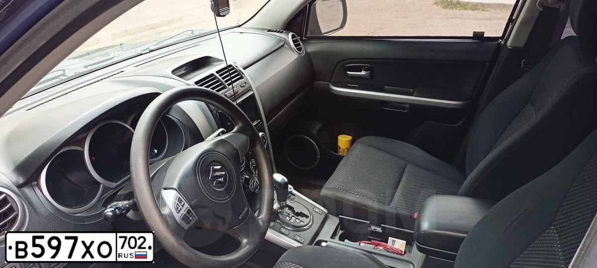 Фото автомобиля SUZUKI /GRAND/ VITARA, 2008 — госномер О513МС159. Цвет: синий