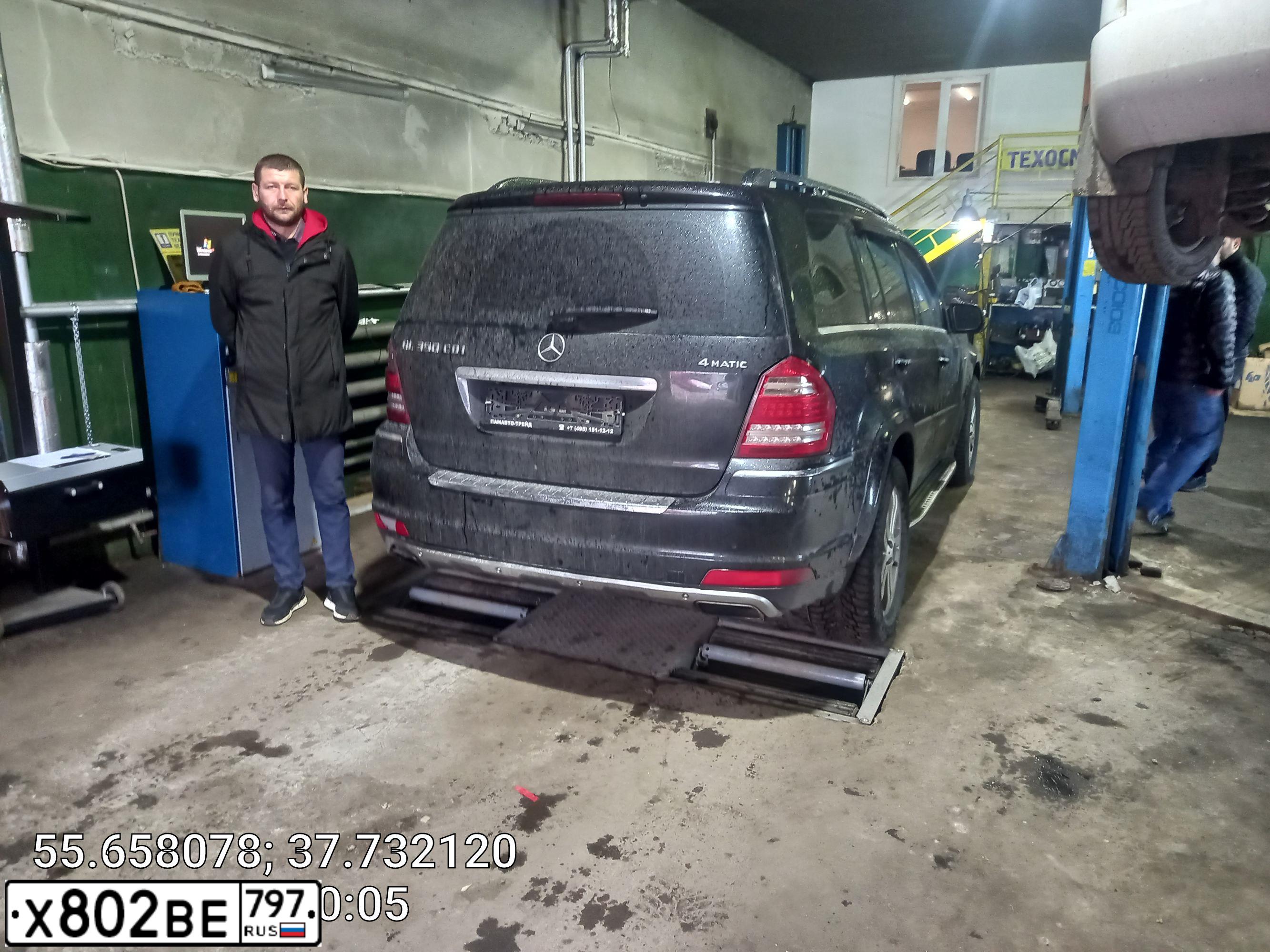 Фото автомобиля МЕРСЕДЕС-БЕНЦ GL350 CDI 4MATIC, 2010 — госномер С104ВВ977. Цвет: ЧЕРНЫЙ