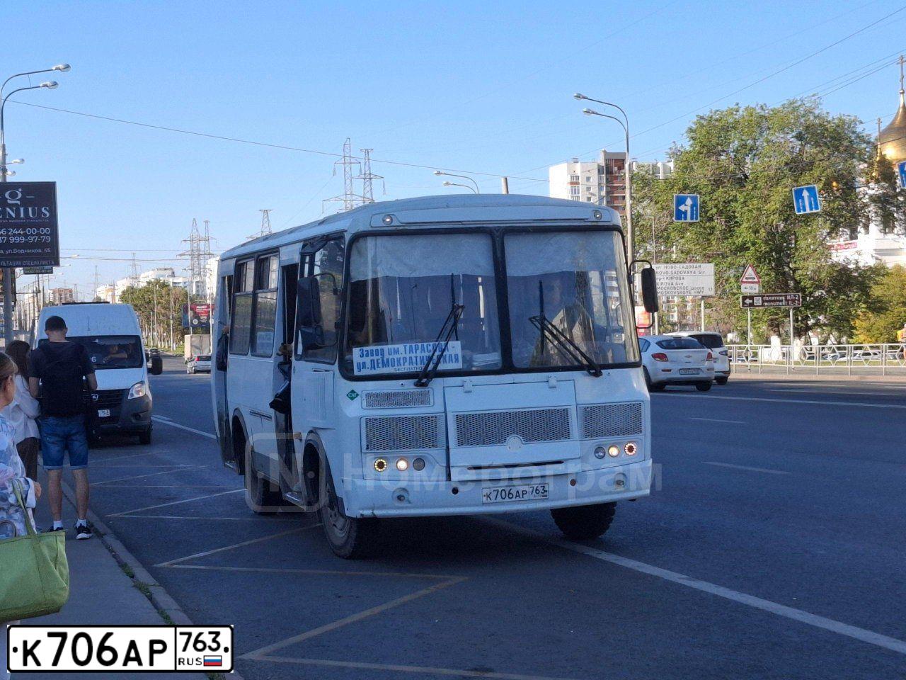 Фото автомобиля ПАЗ 3205, 2015 — госномер Е224УС156. Цвет: Белый