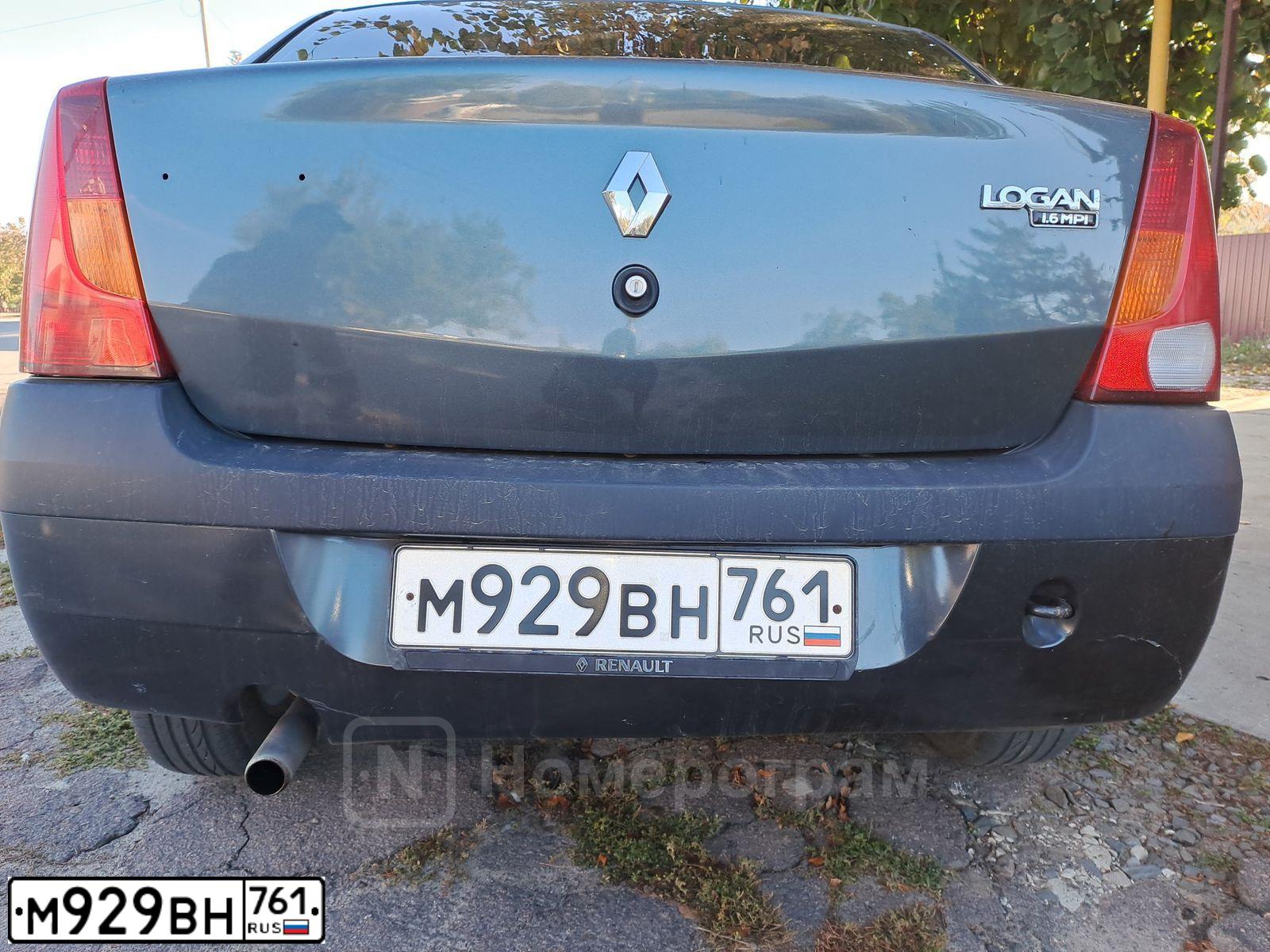 Фото автомобиля RENAULT LOGAN, 2007 — госномер Р033СМ61. Цвет: ТЕМНО СЕРЫЙ