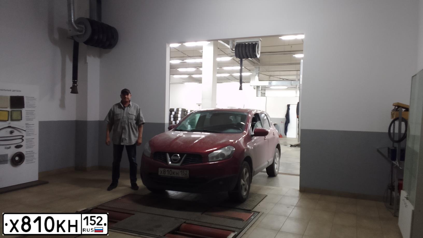 Фото автомобиля NISSAN QASHQAI, 2011 — госномер Т941СМ73. Цвет: Красный