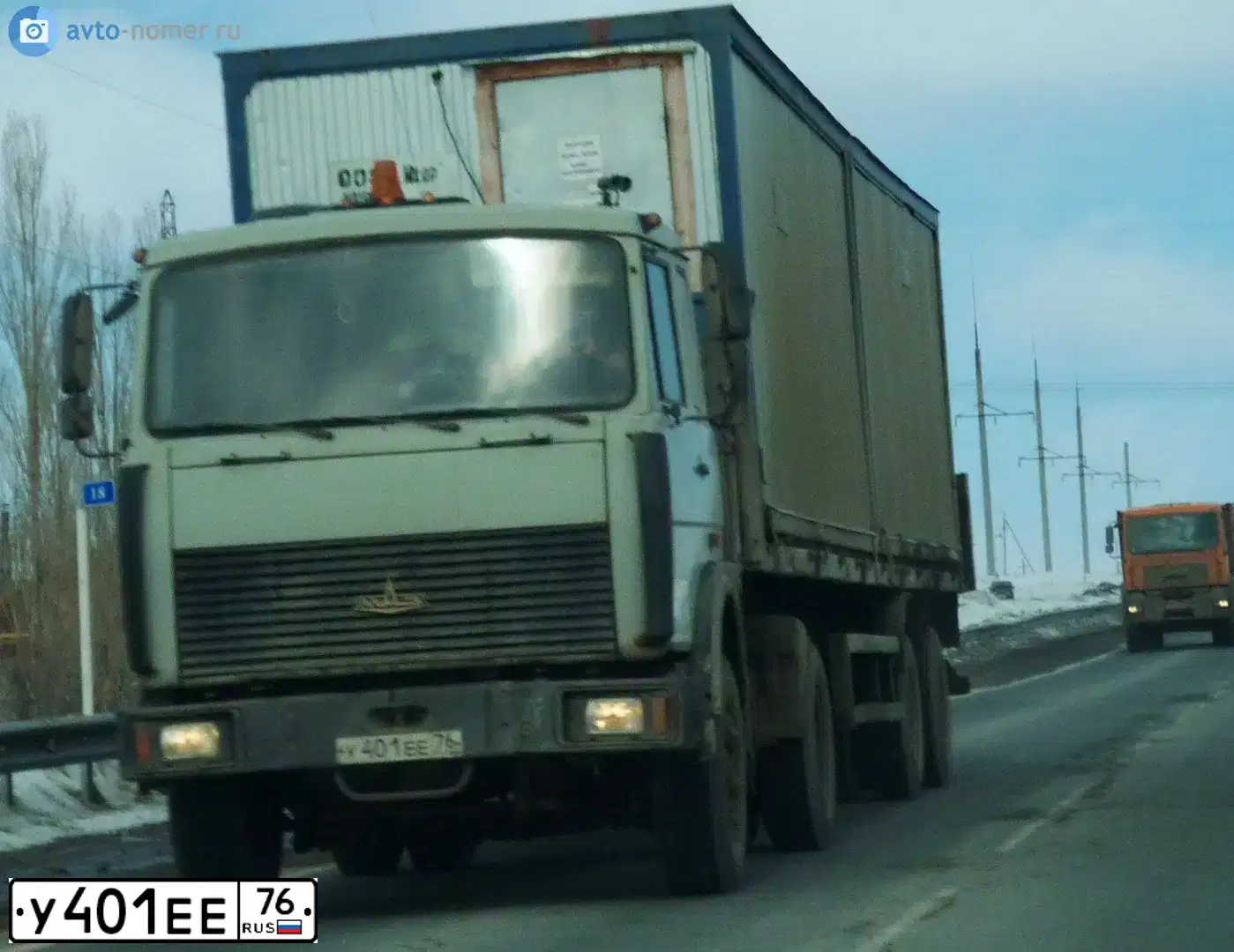 Фото автомобиля MAZ 5432 /4X2/, 2000 — госномер У401ЕЕ76. Цвет: СВЕТЛО-СЕРЫЙ