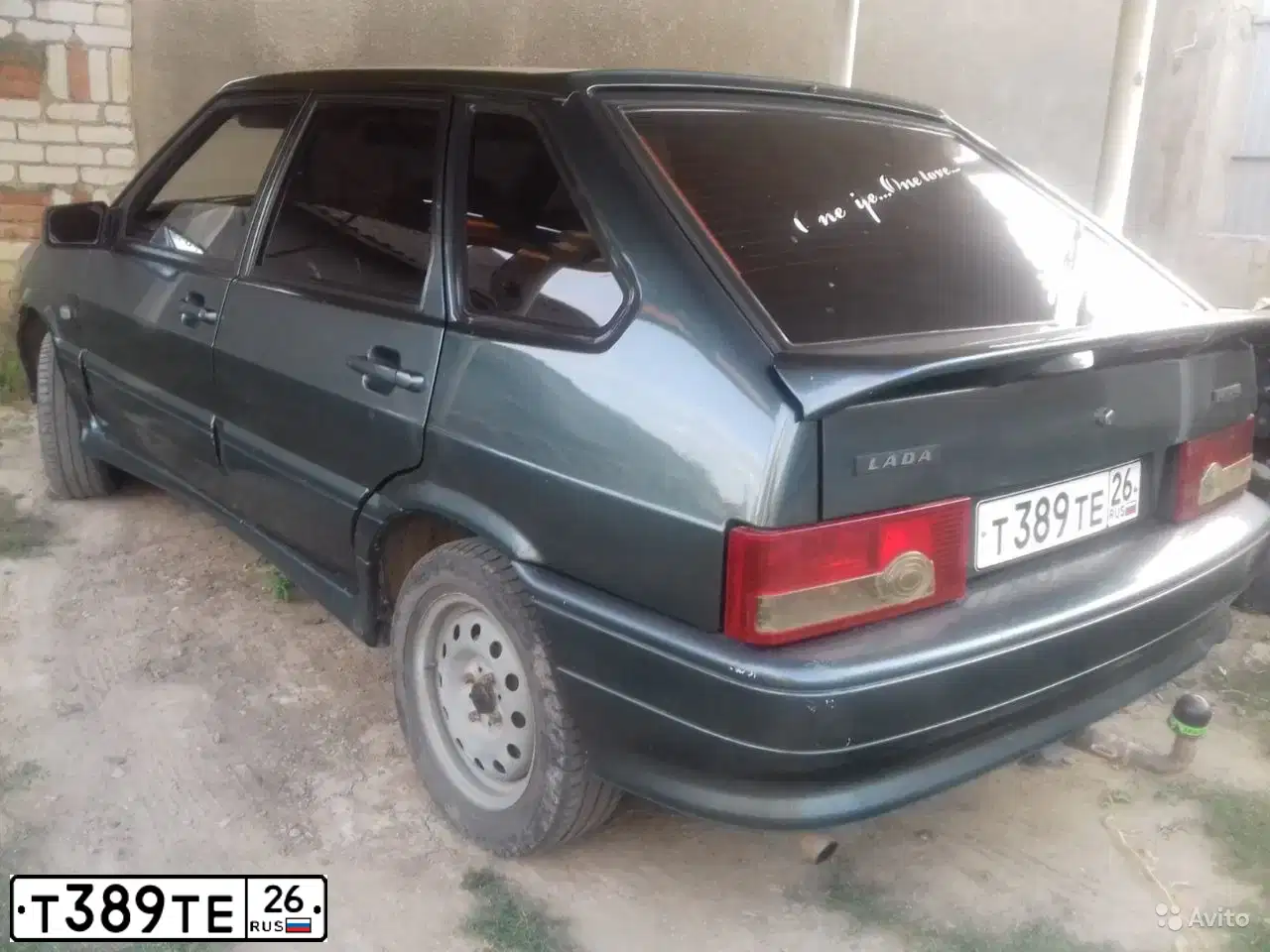 Фото автомобиля LADA 2114 SAMARA, 2008 — госномер Е940ВК15. Цвет: СЕРО-СИНЕ-ЗЕЛЕНЫЙ