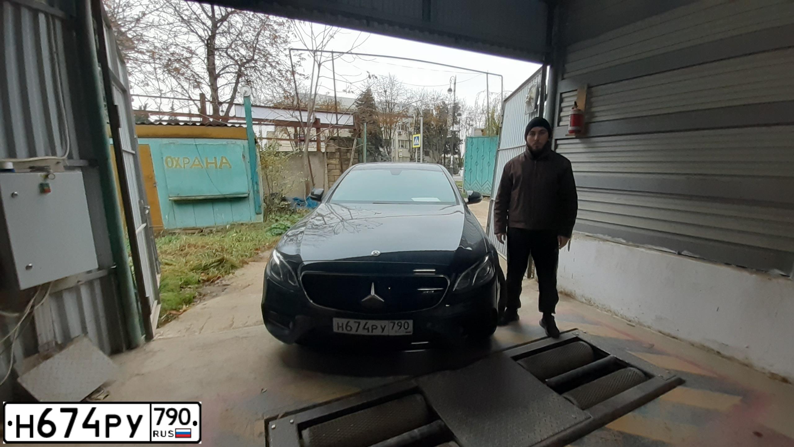 Фото автомобиля MERCEDES E-KLASSE, 2018 — госномер Е970ЕУ797. Цвет: ЧЕРНЫЙ