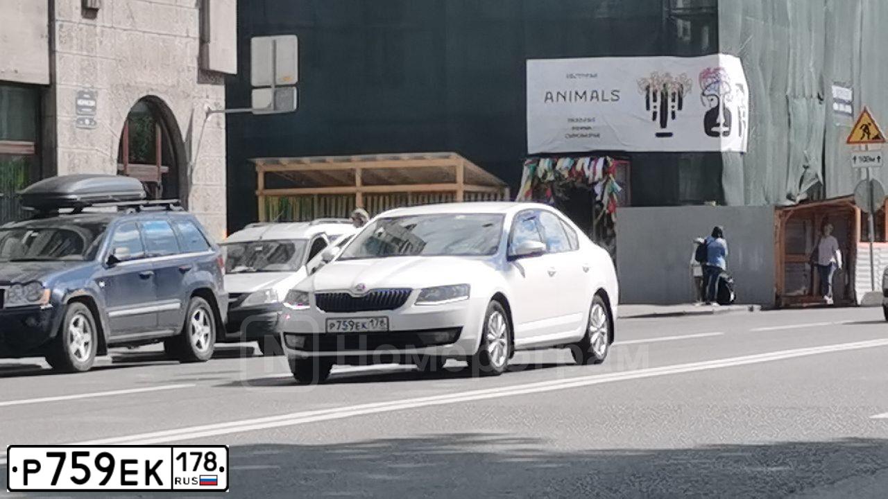 Фото автомобиля SKODA OCTAVIA, 2014 — госномер Р759ЕК178. Цвет: Белый