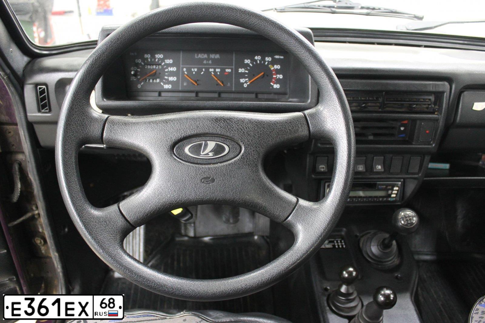 Фото автомобиля LADA 2121 NIVA, 2001 — госномер М273КН67. Цвет: ФИОЛЕТОВЫЙ