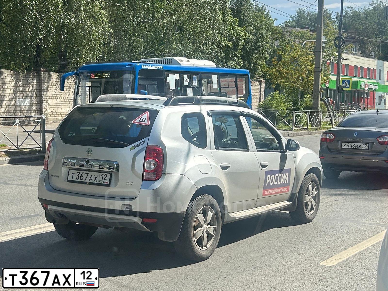 Фото автомобиля RENAULT DUSTER, 2013 — госномер Т367АХ12. Цвет: СВЕТЛО-СЕРЫЙ