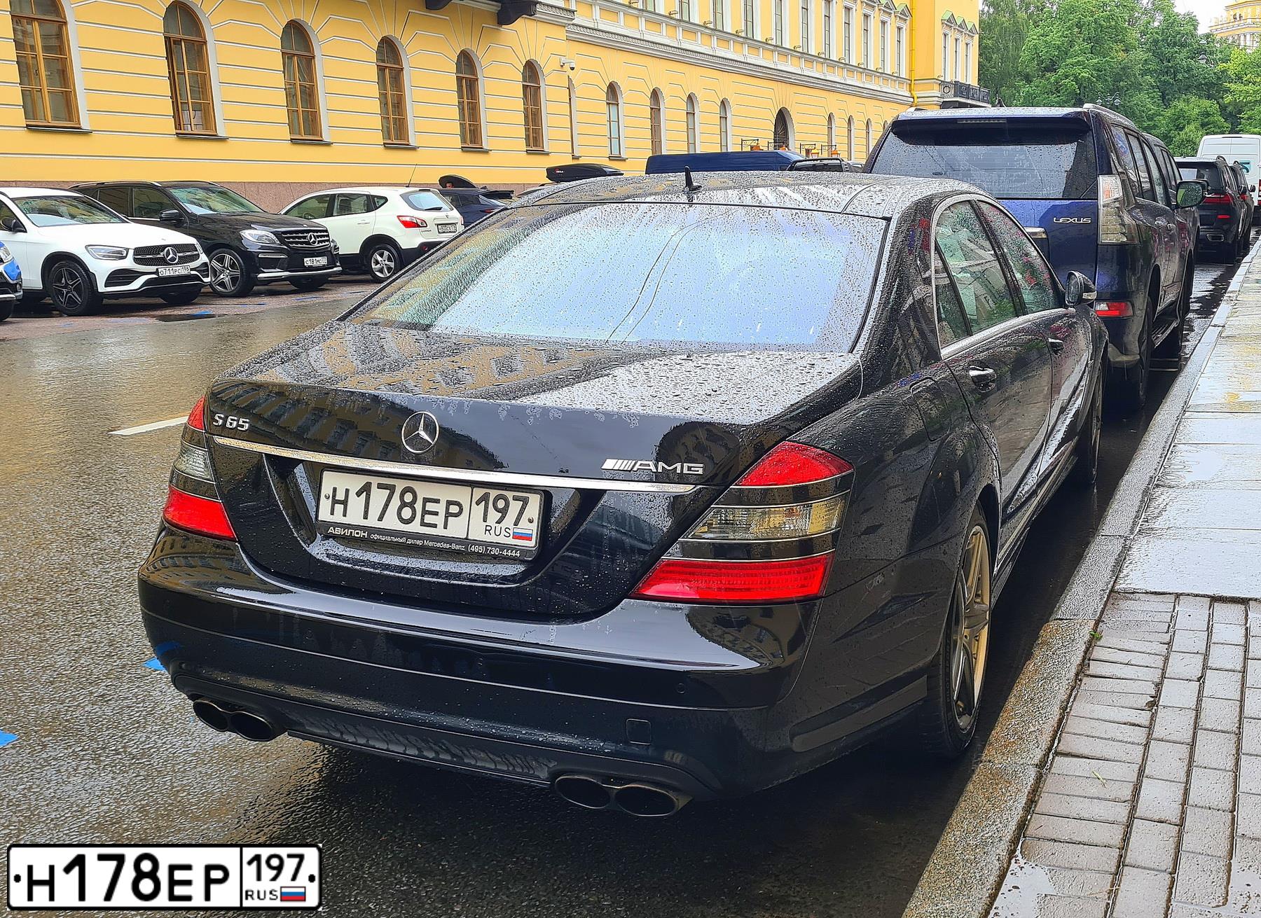 Фото автомобиля MERCEDES S-KLASSE, 2007 — госномер Н178ЕР197. Цвет: ЧЕРНЫЙ
