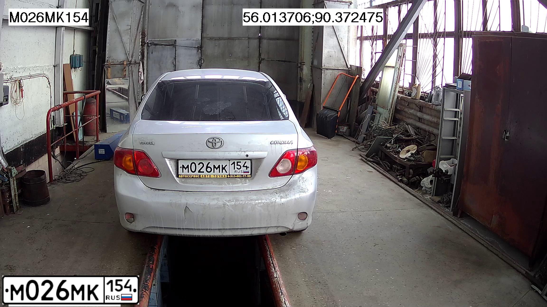 Фото автомобиля TOYOTA COROLLA, 2007 — госномер У199ОУ124