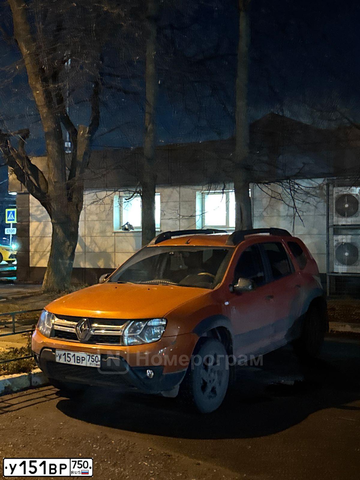 Фото автомобиля РЕНО ДАСТЕР, 2014 — госномер А603ВХ181. Цвет: СВЕТЛО-СЕРЫЙ