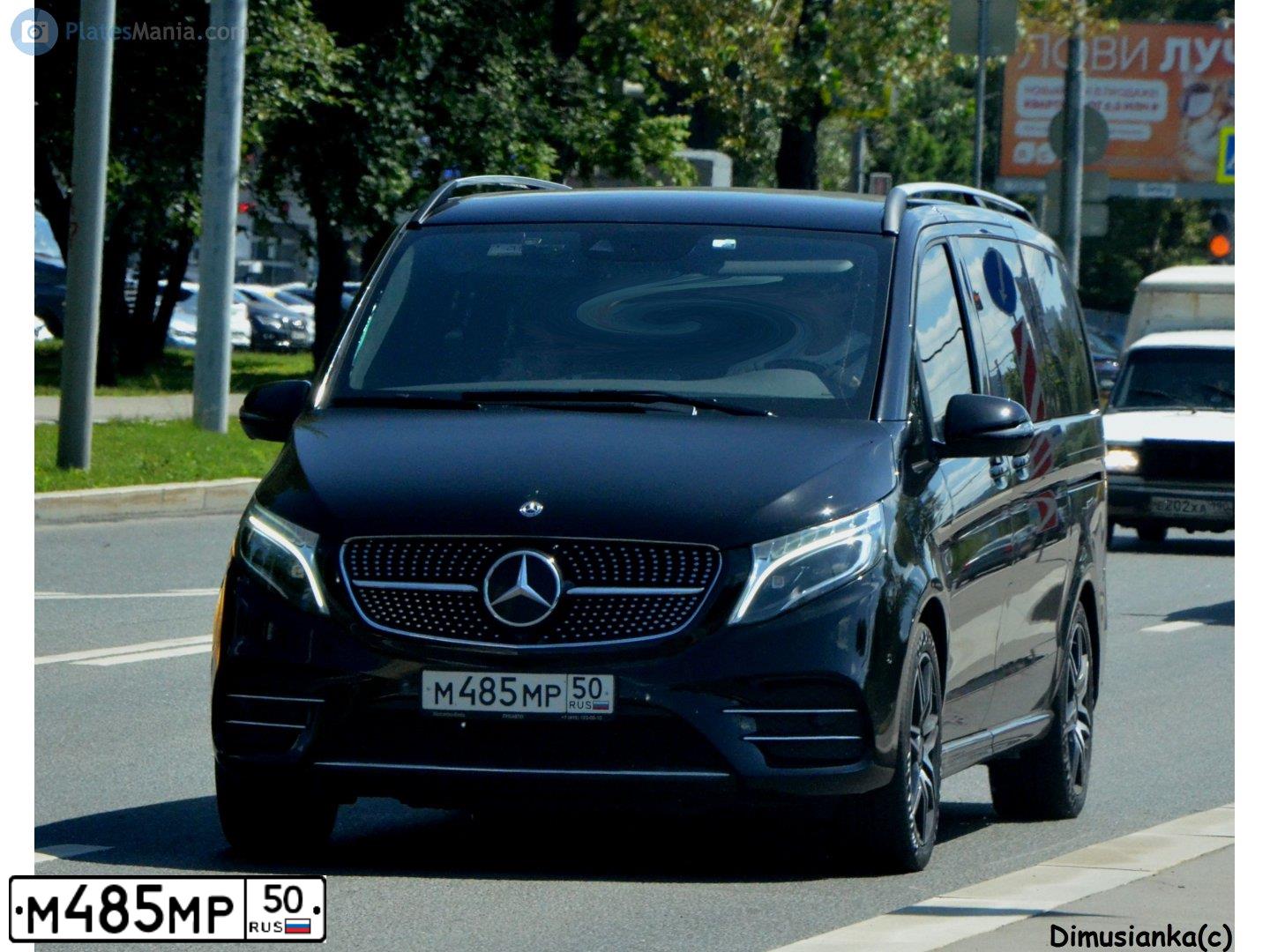 Фото автомобиля GAZ 3302 EL, 2002 — госномер У695ТК750. Цвет: СНЕЖНО-БЕЛЫЙ