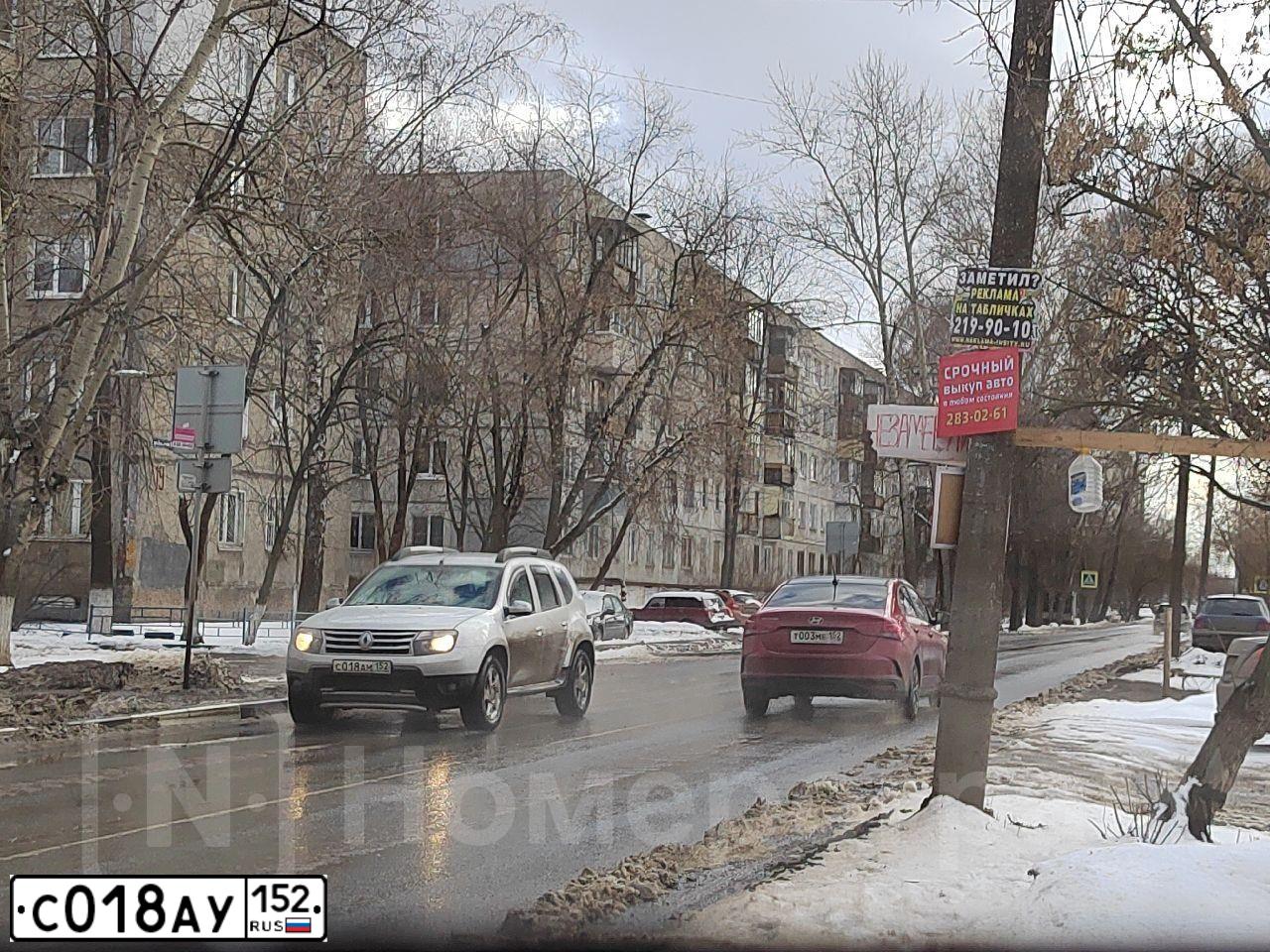Фото автомобиля MITSUBISHI LANCER, 2008 — госномер К070УВ33. Цвет: СЕРЫЙ