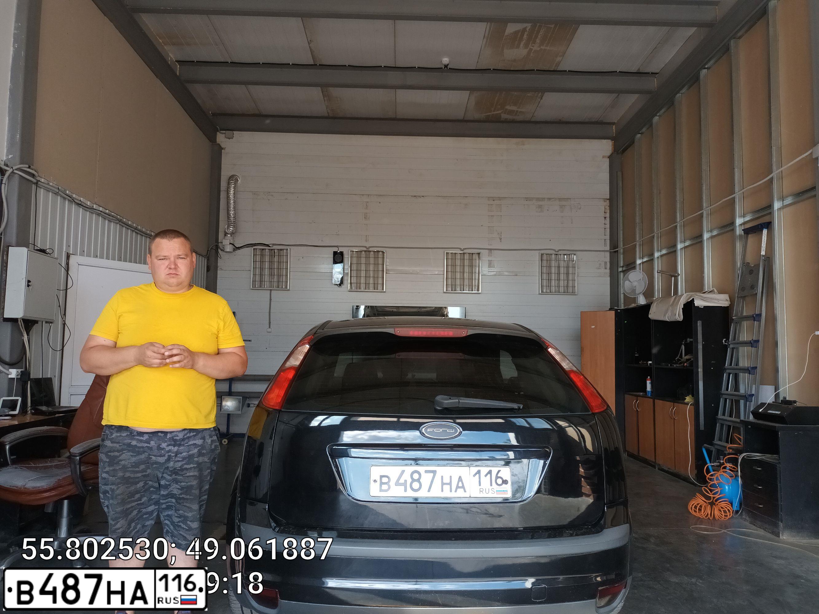 Фото автомобиля FORD D FOCUS, 2006 — госномер В487НА116