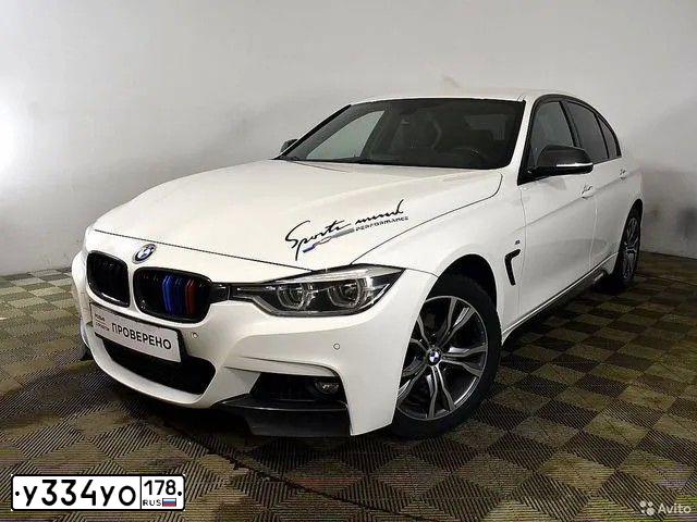 Фото автомобиля BMW SERIE 3, 2016 — госномер К161НЕ136. Цвет: Белый