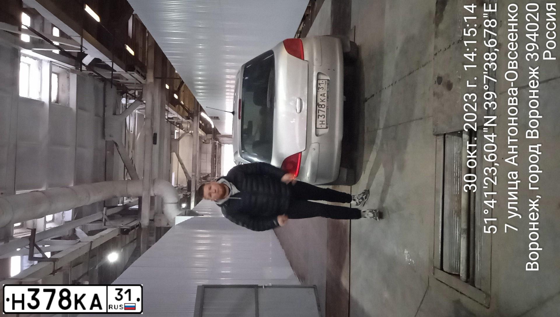 Фото автомобиля PEUGEOT 307, 2003 — госномер Н378КА31. Цвет: Серый