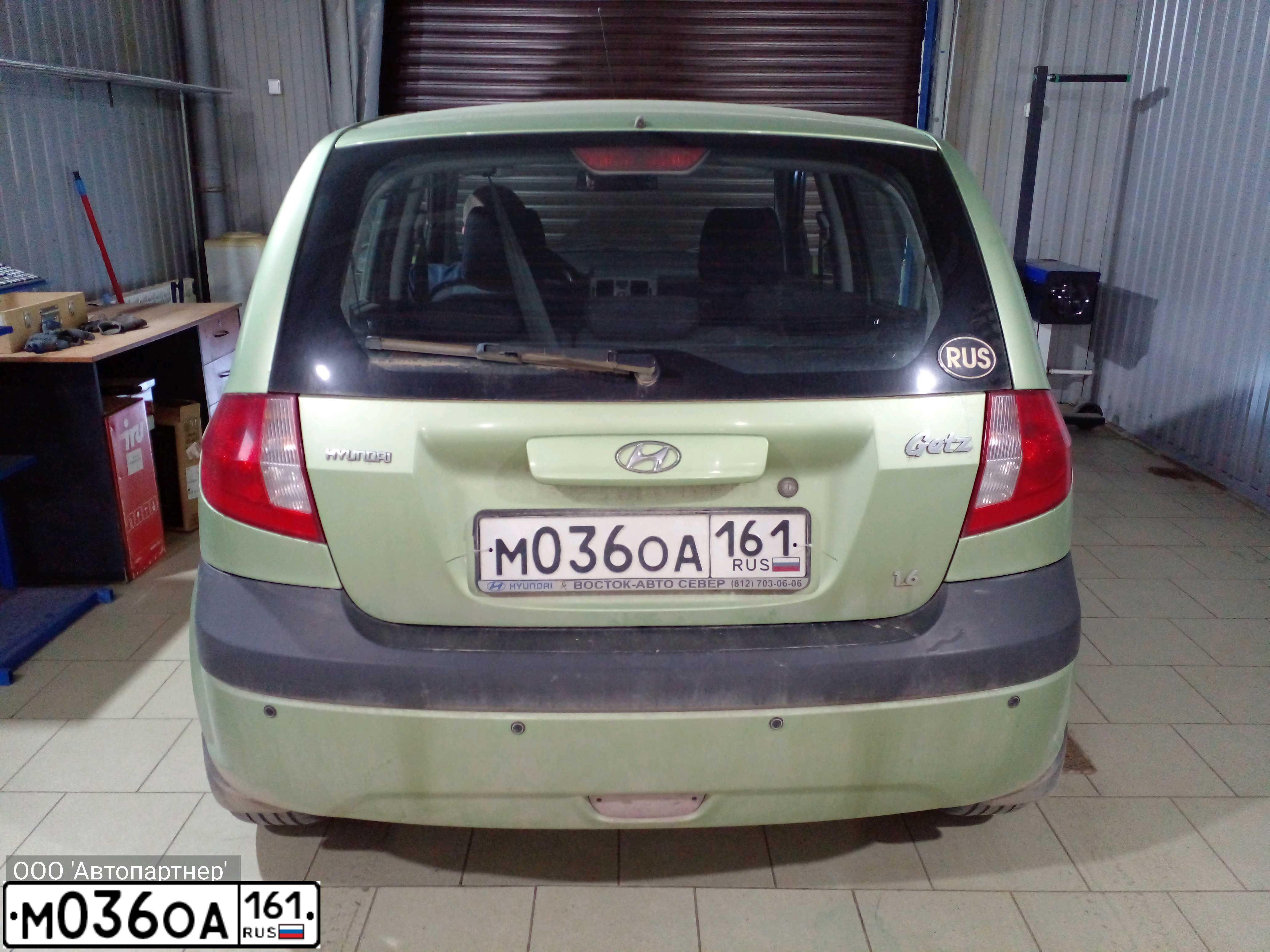Фото автомобиля HYUNDAI GETZ, 2007 — госномер М036ОА161. Цвет: СВЕТЛО-ЗЕЛЕНЫЙ