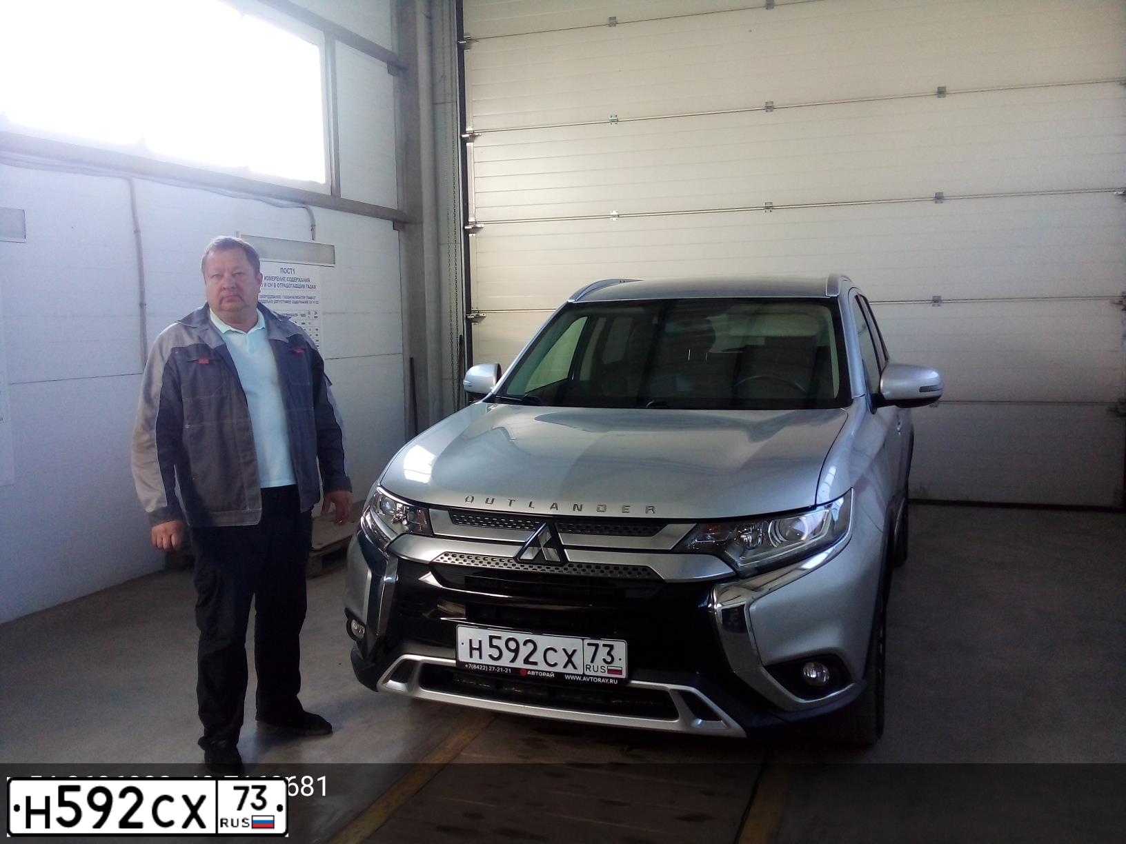 Фото автомобиля MITSUBISHI OUTLANDER, 2018 — госномер С297ХЕ73