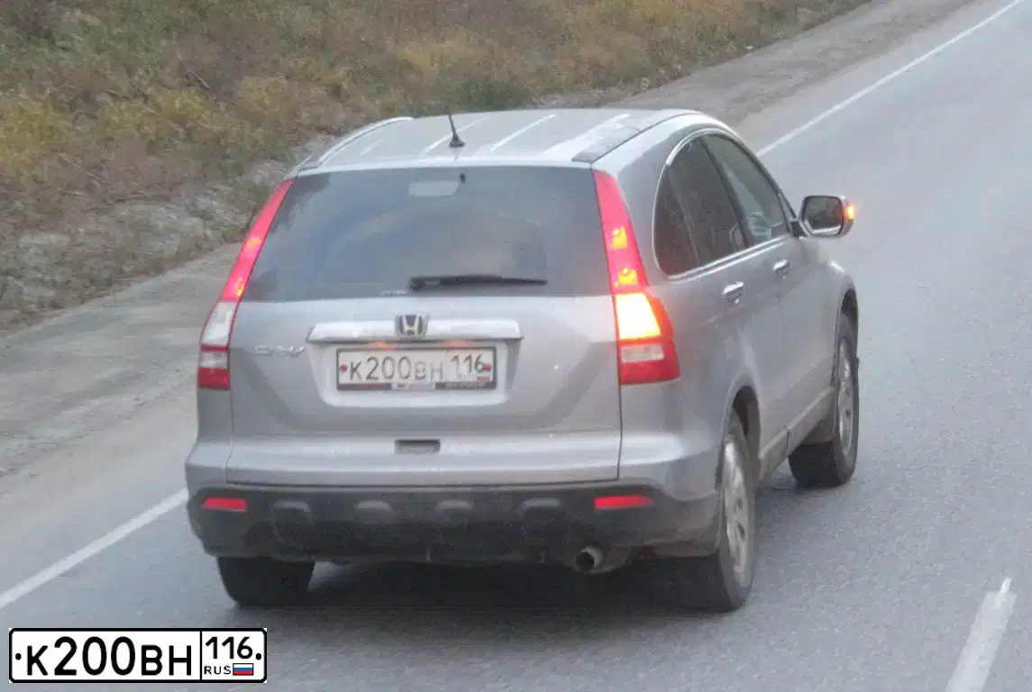 Фото автомобиля HONDA CR-V, 2008 — госномер К200ВН116. Цвет: Серебристый